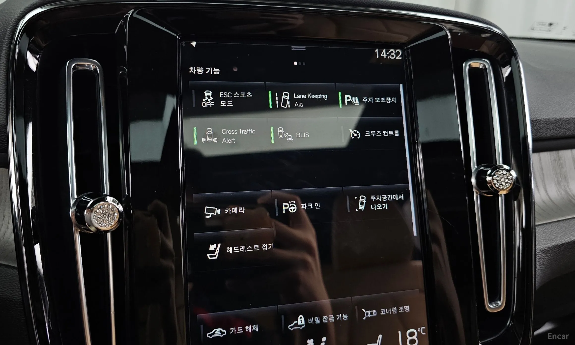 Volvo XC40 превью 16