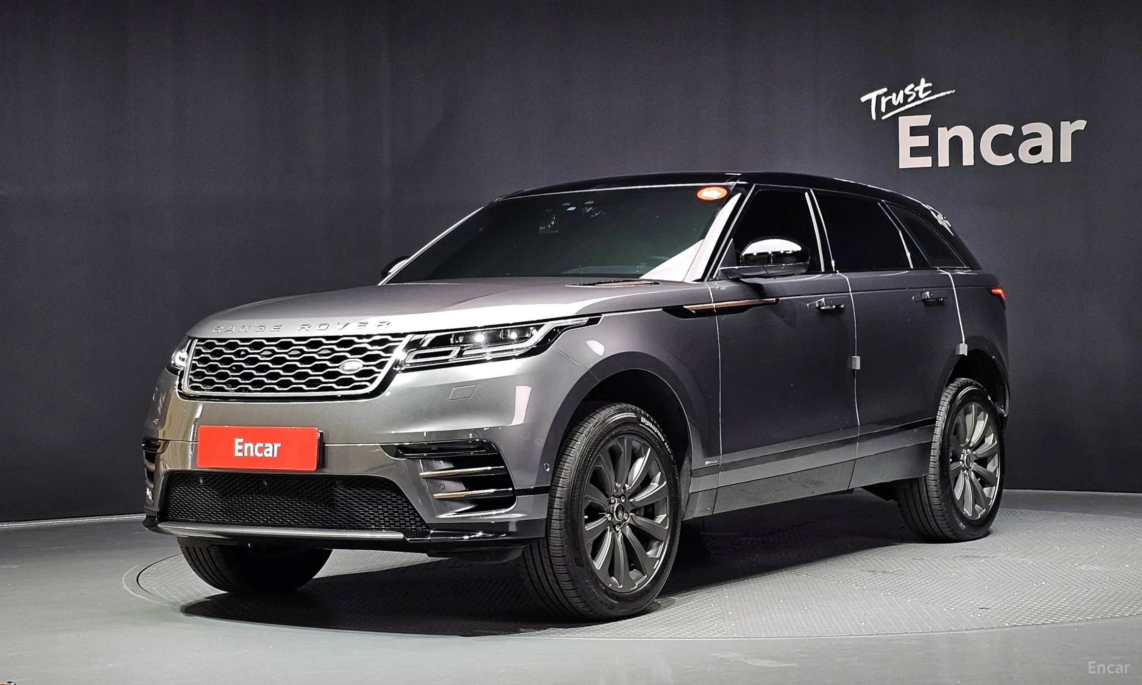 Range Rover Bella