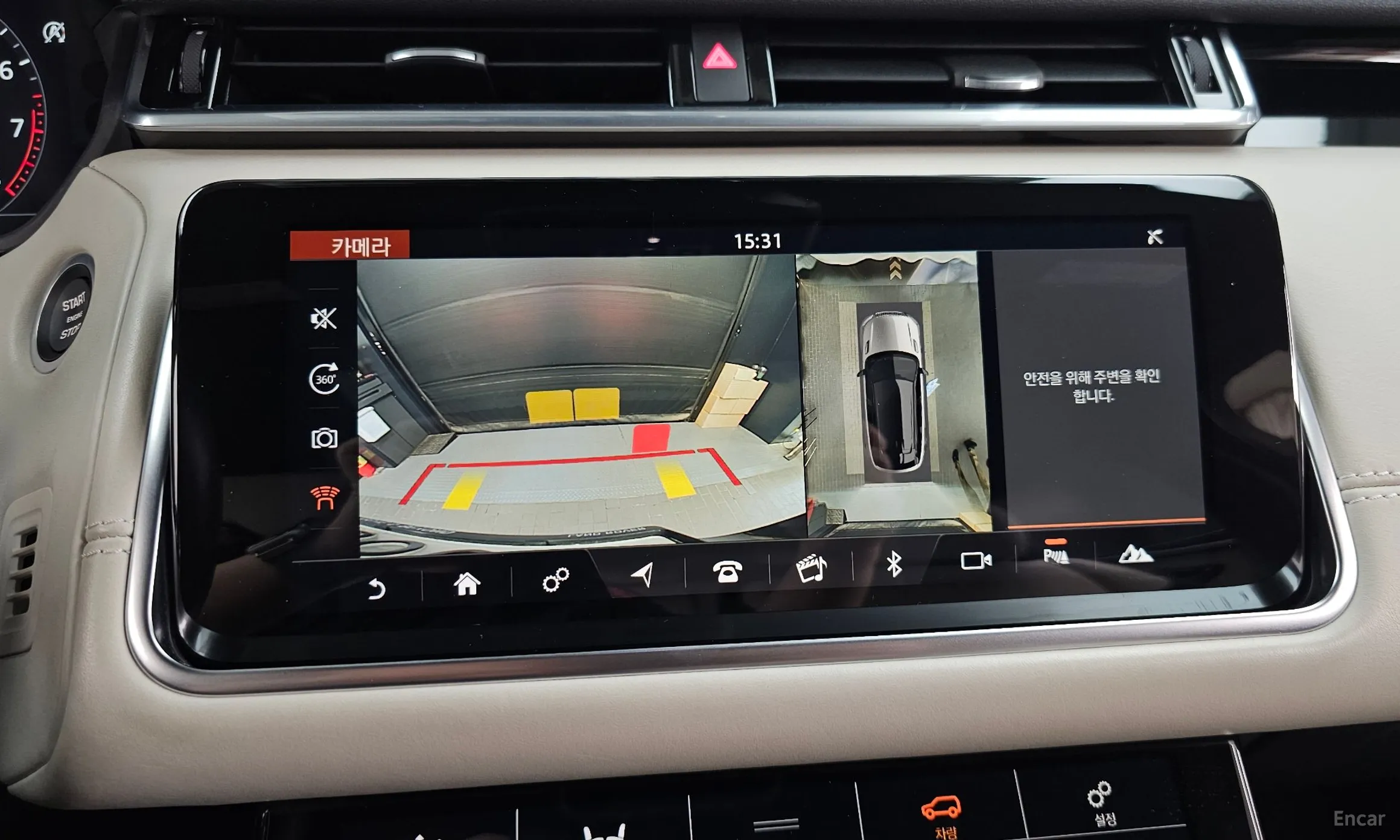 Land Rover Range Rover Bella превью 15