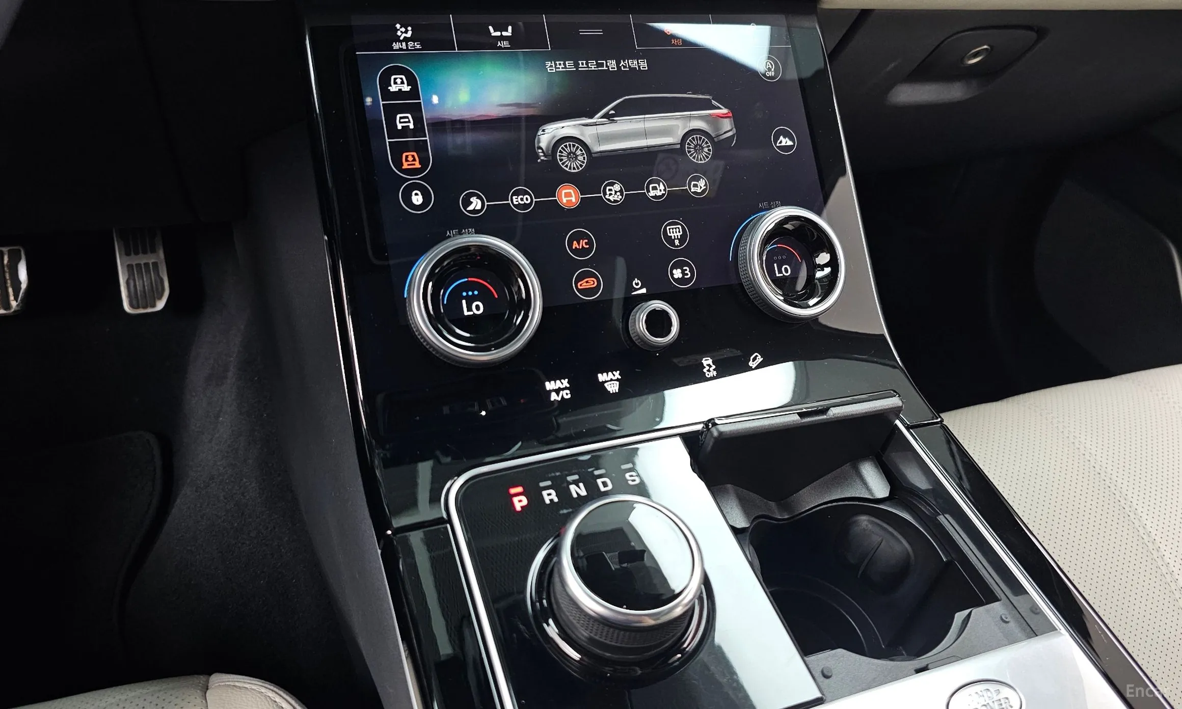 Land Rover Range Rover Bella превью 9