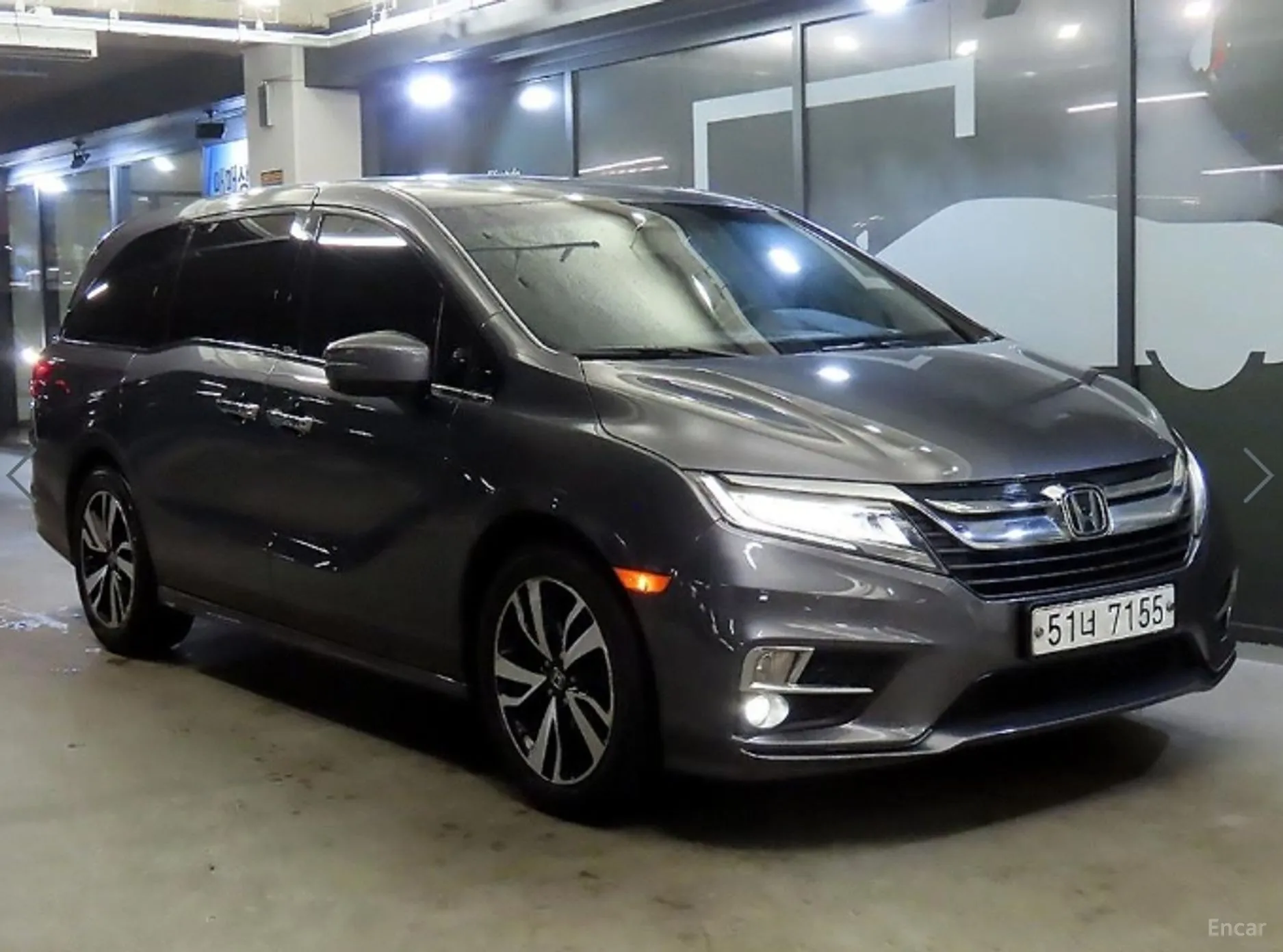 Odyssey
