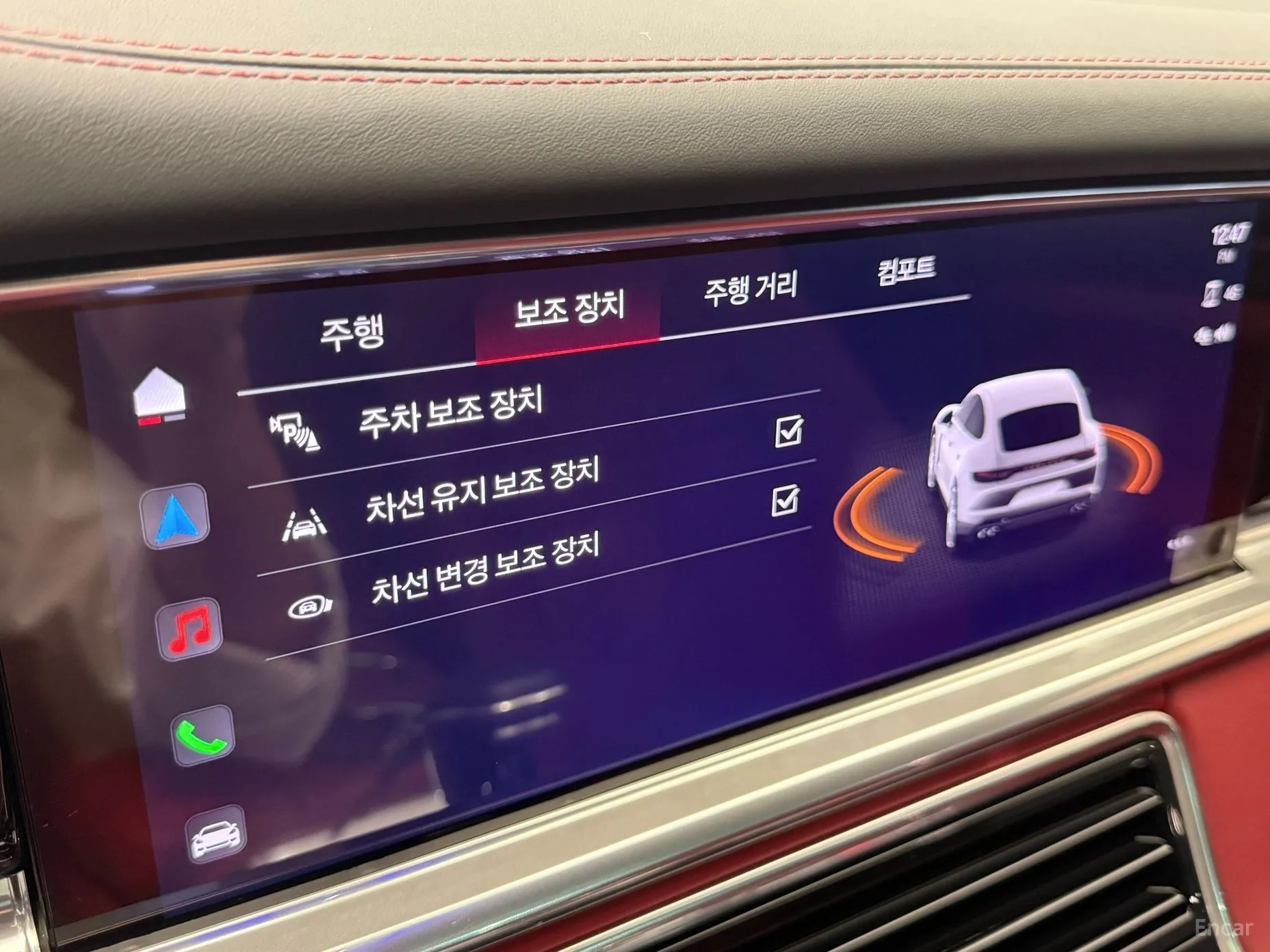 Porsche Panamera (971) превью 17