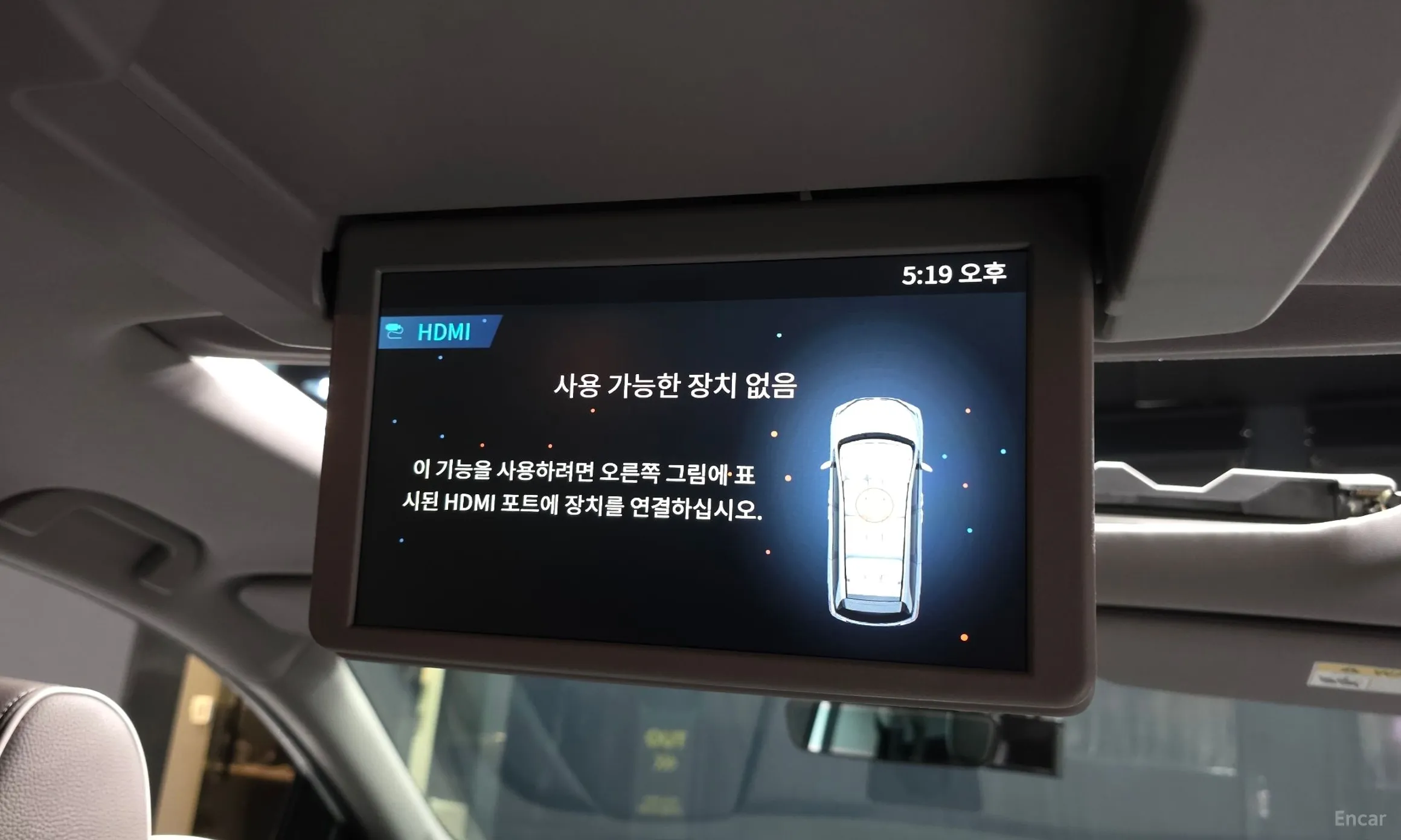 Honda Odyssey превью 18