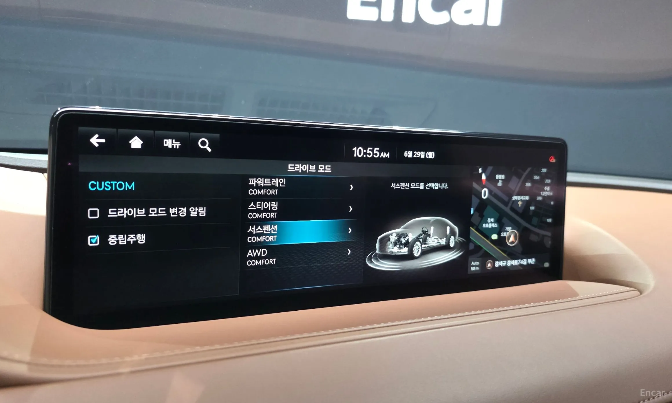 Genesis G80 (RG3) превью 17