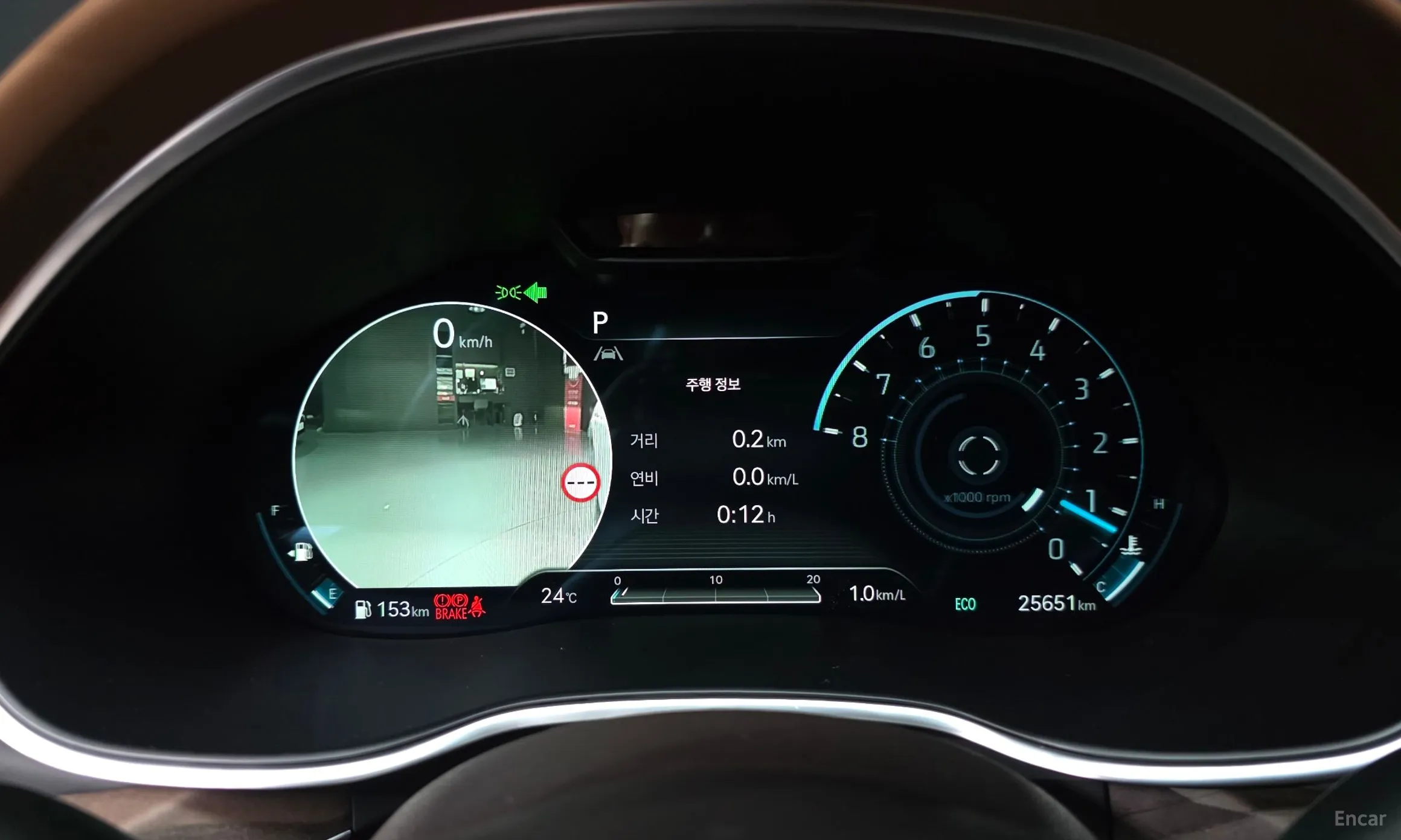 Genesis G80 (RG3) превью 8