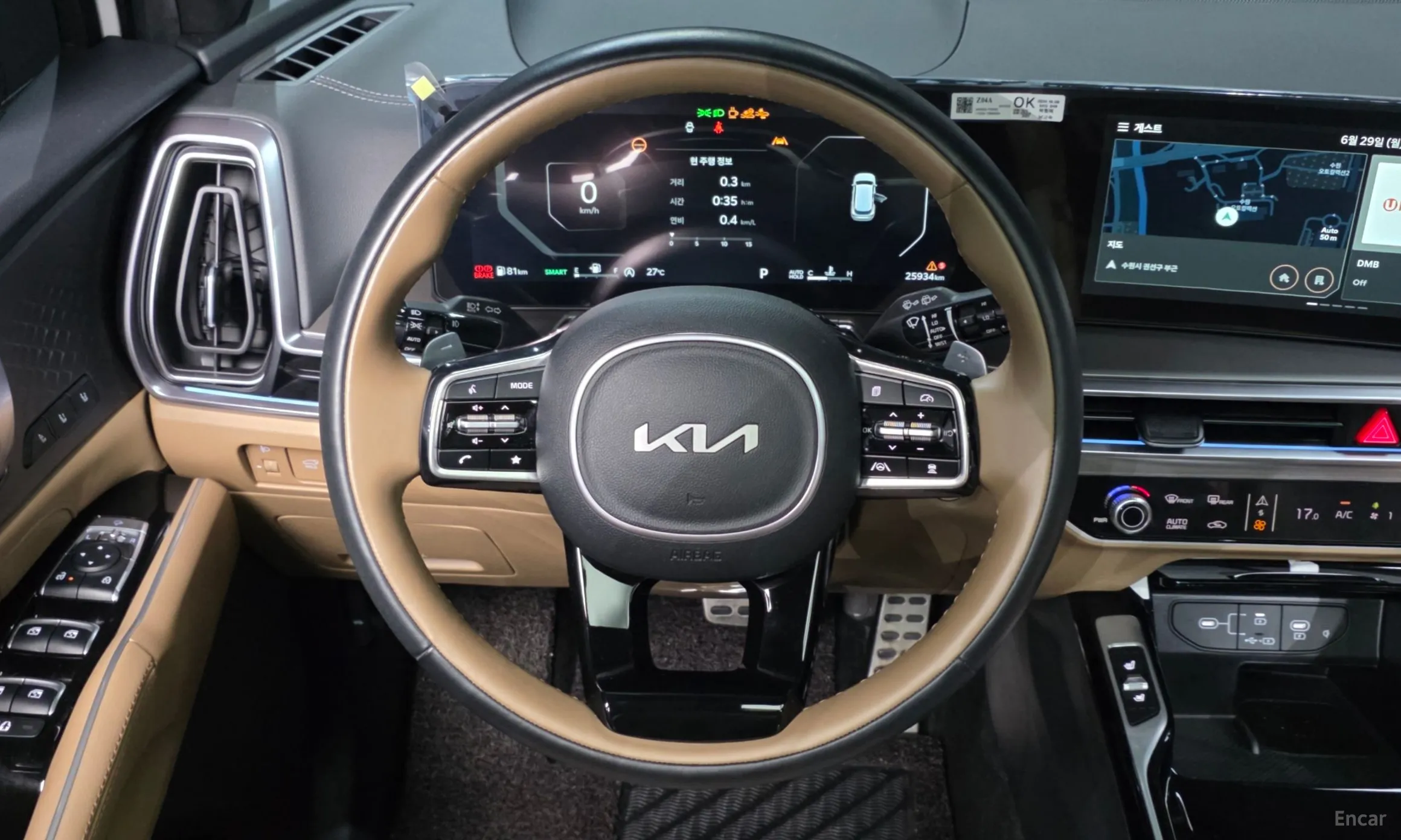 Kia Sorento 4th Generation превью 13