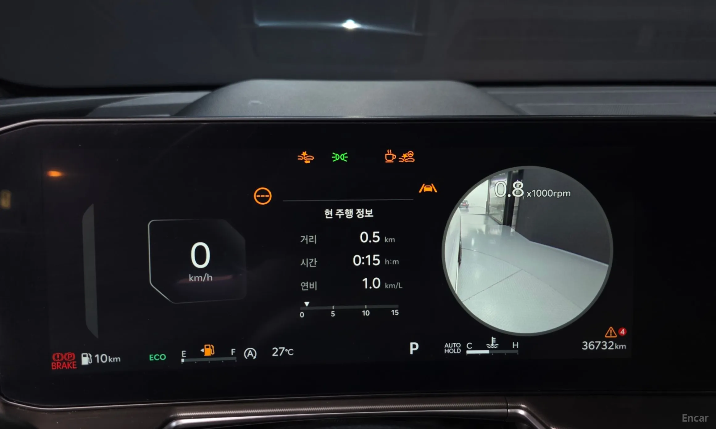 Kia Sorento 4th Generation превью 8