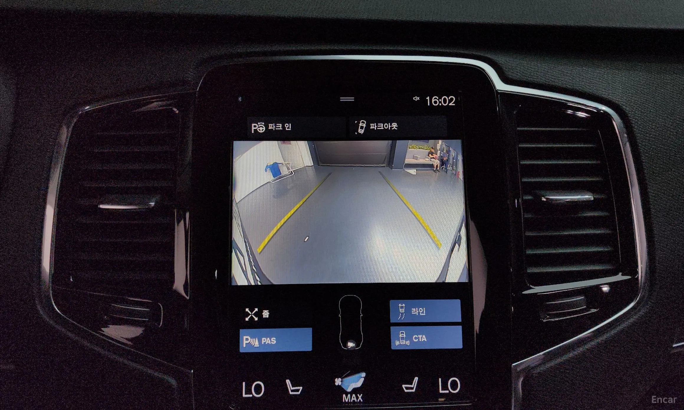 Volvo XC90 Gen 2 превью 14