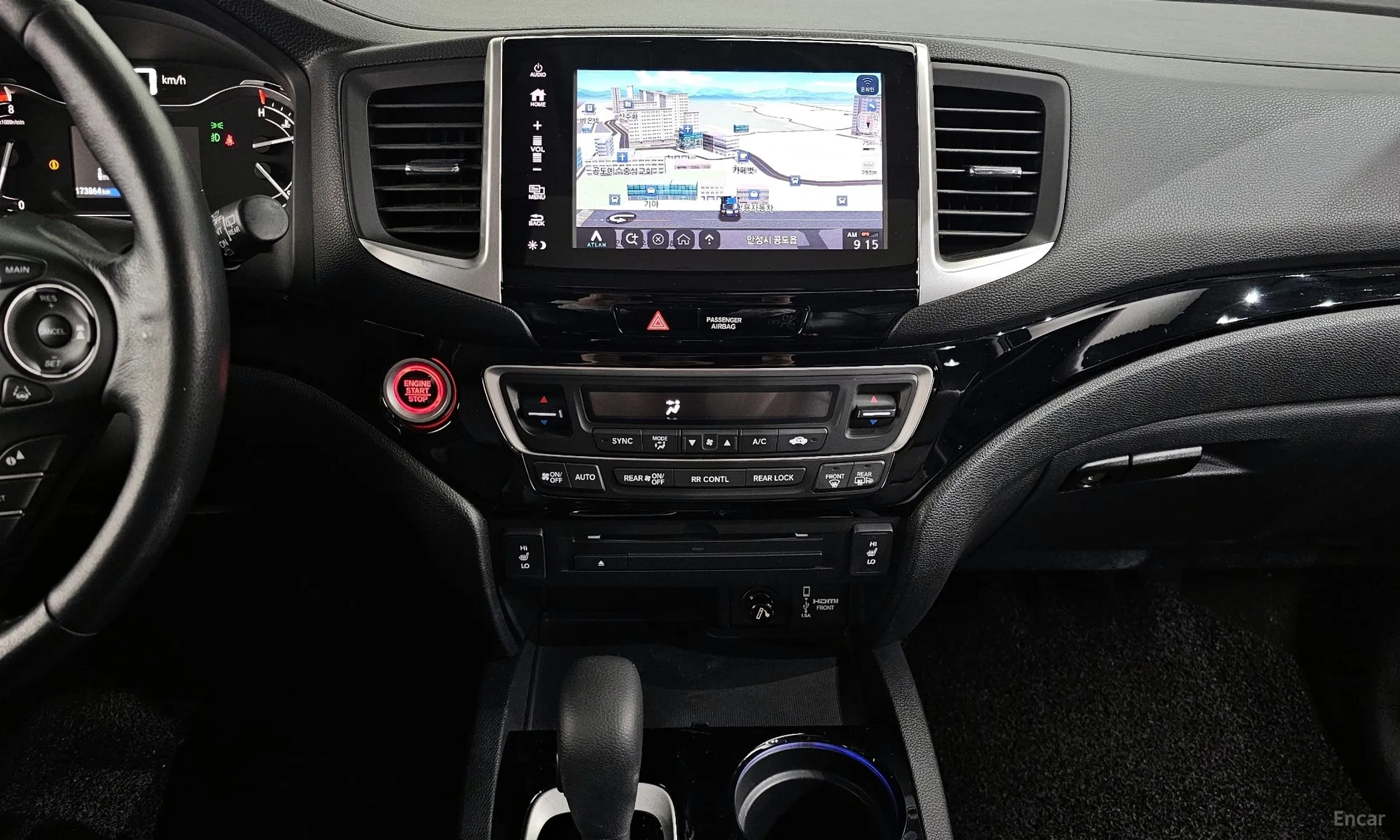Honda Pilot 3rd Generation превью 16