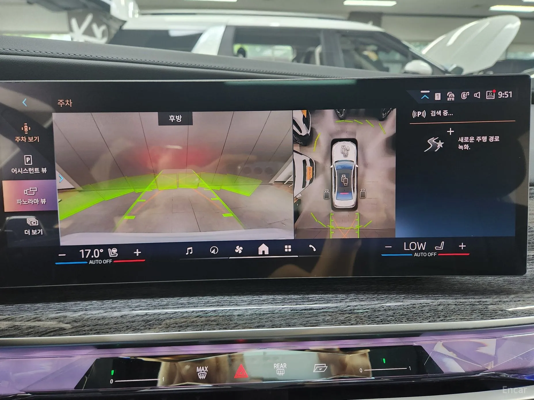 BMW 7 Series (G70) превью 11
