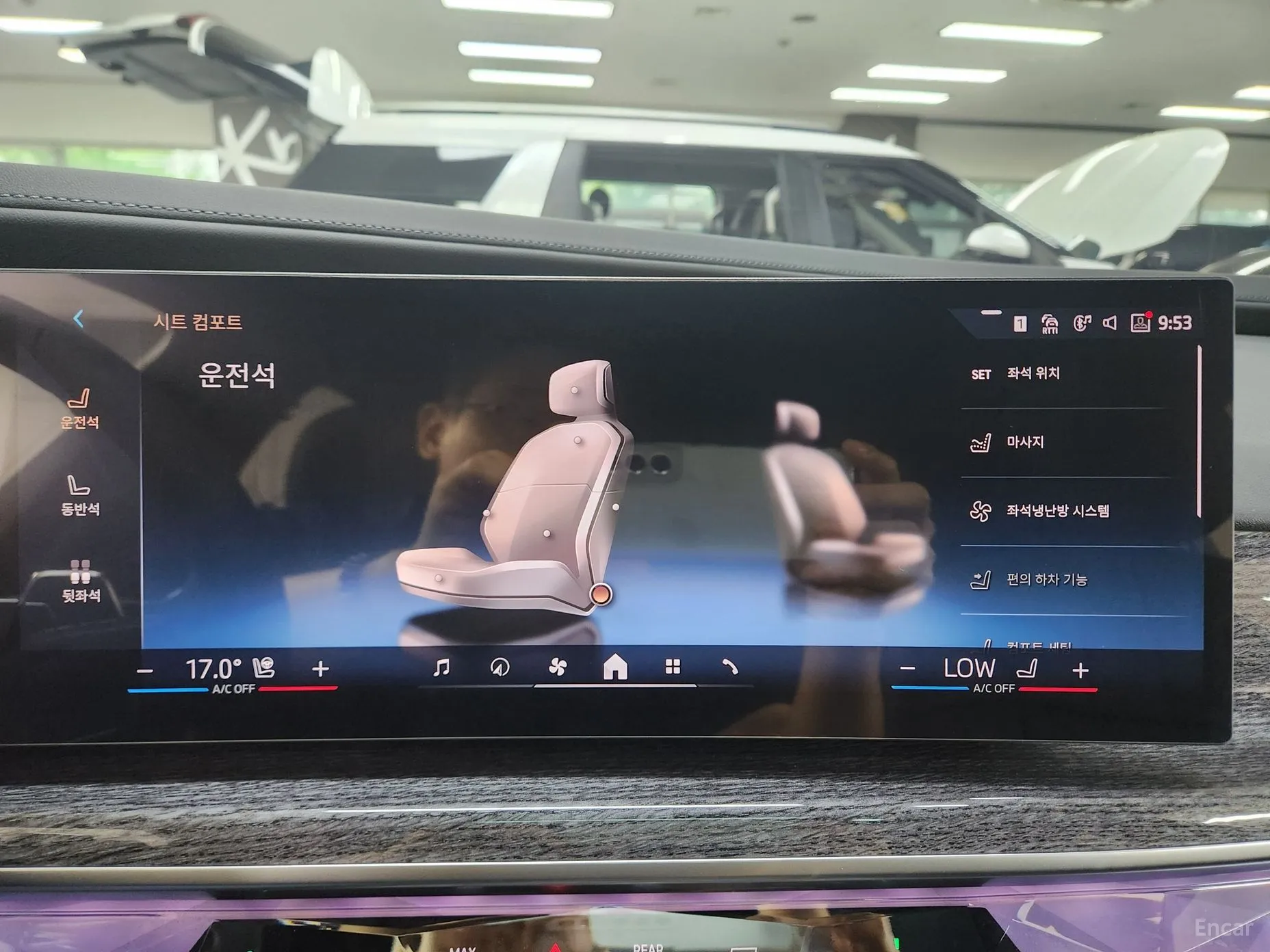 BMW 7 Series (G70) превью 12