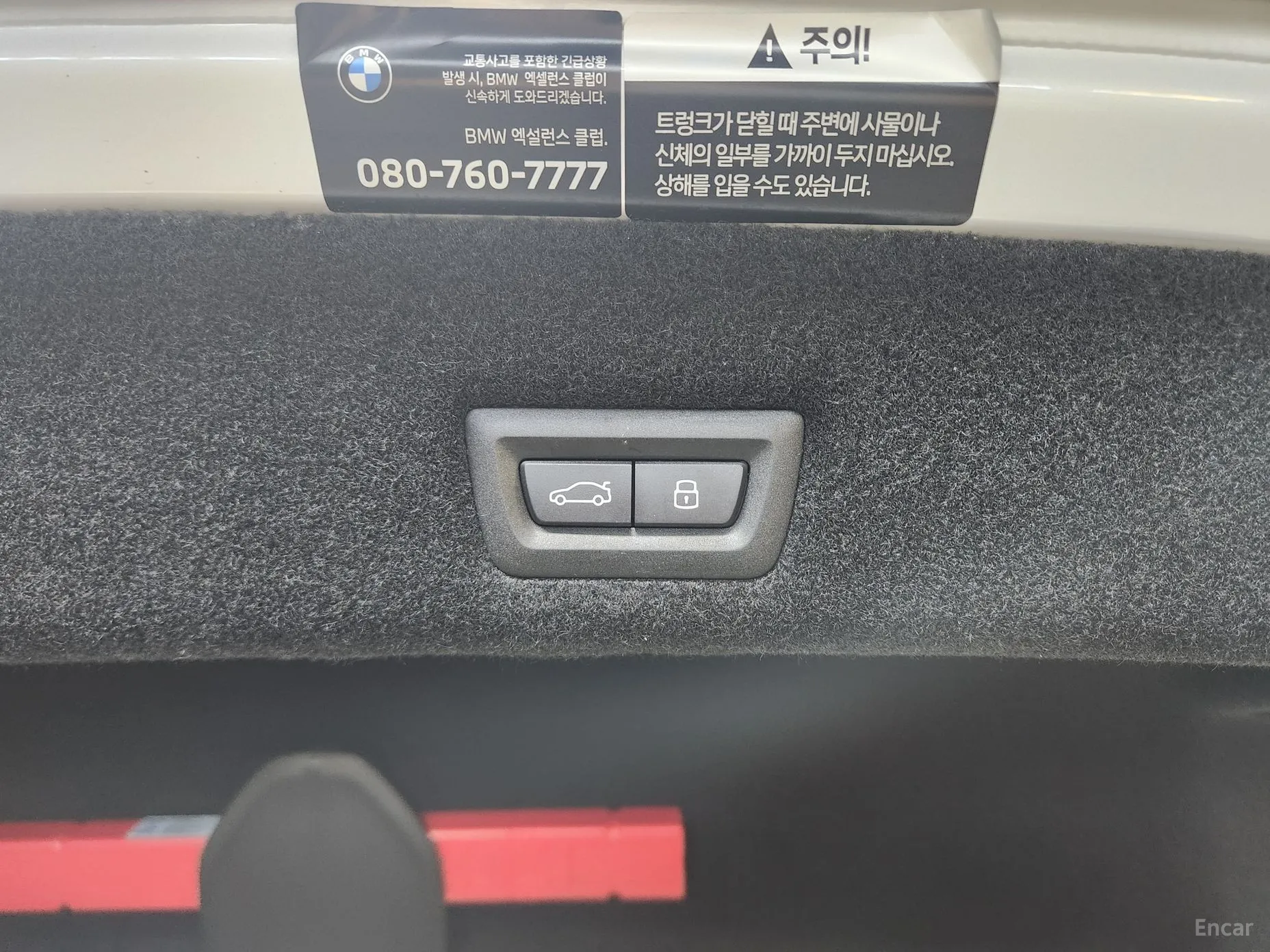 BMW 7 Series (G70) превью 20