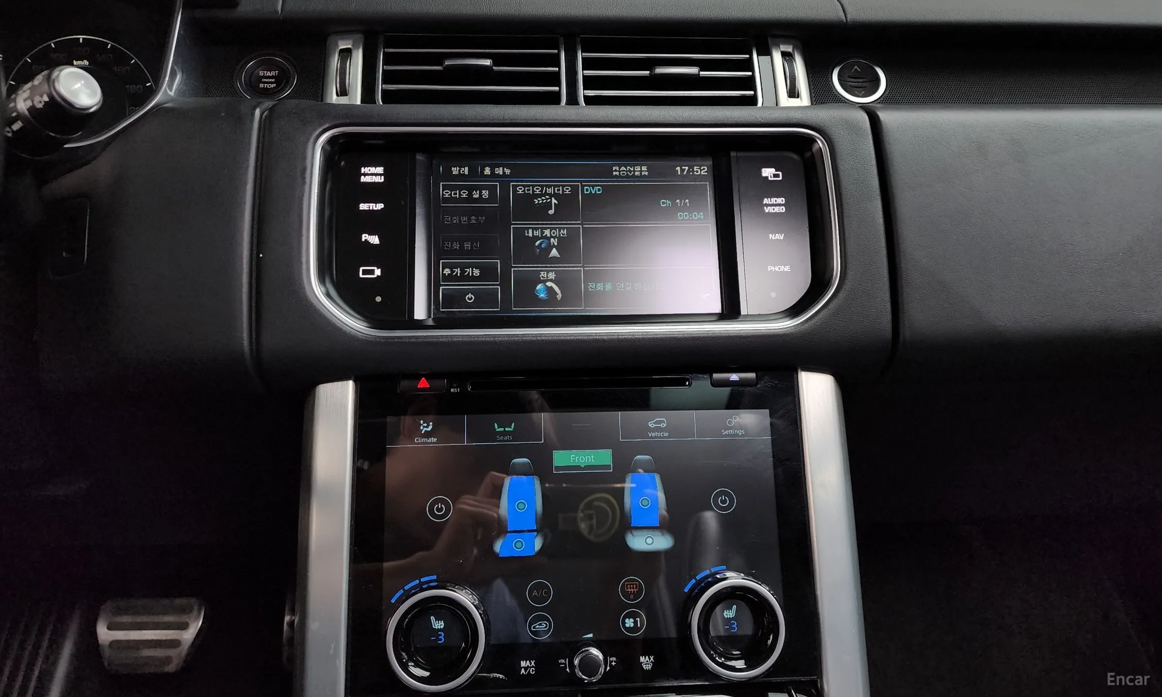 Land Rover Range Rover 4th Generation превью 13