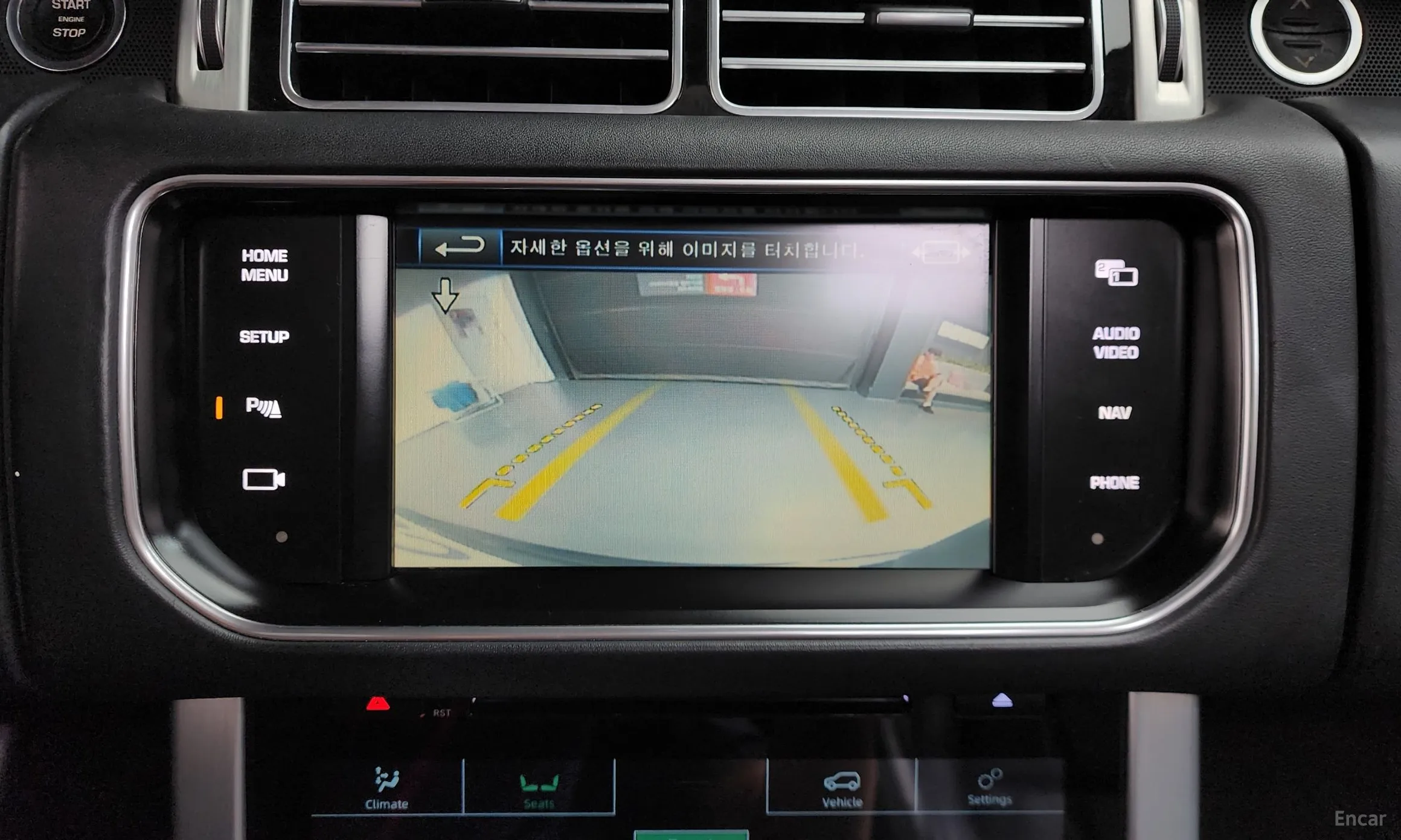 Land Rover Range Rover 4th Generation превью 14