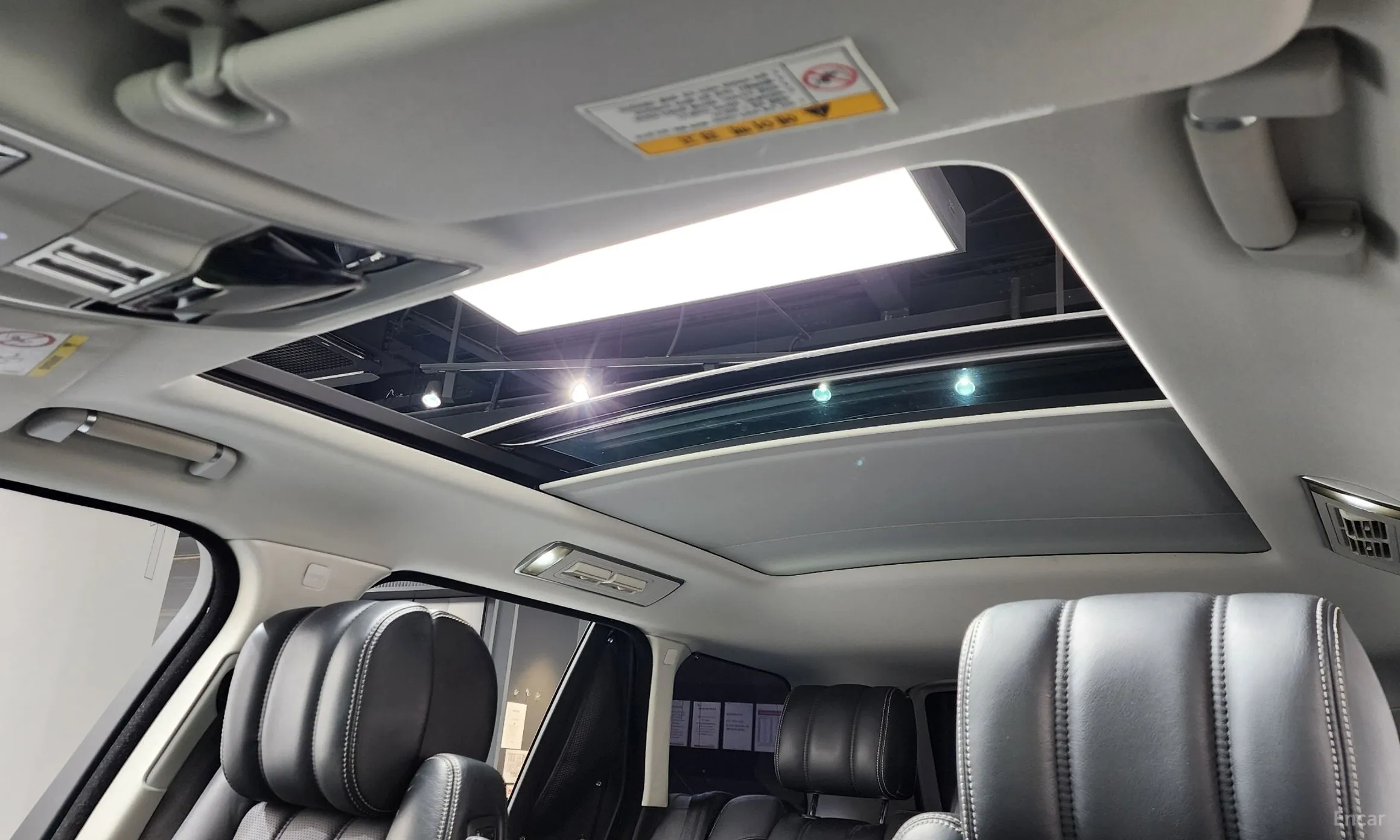 Land Rover Range Rover 4th Generation превью 18