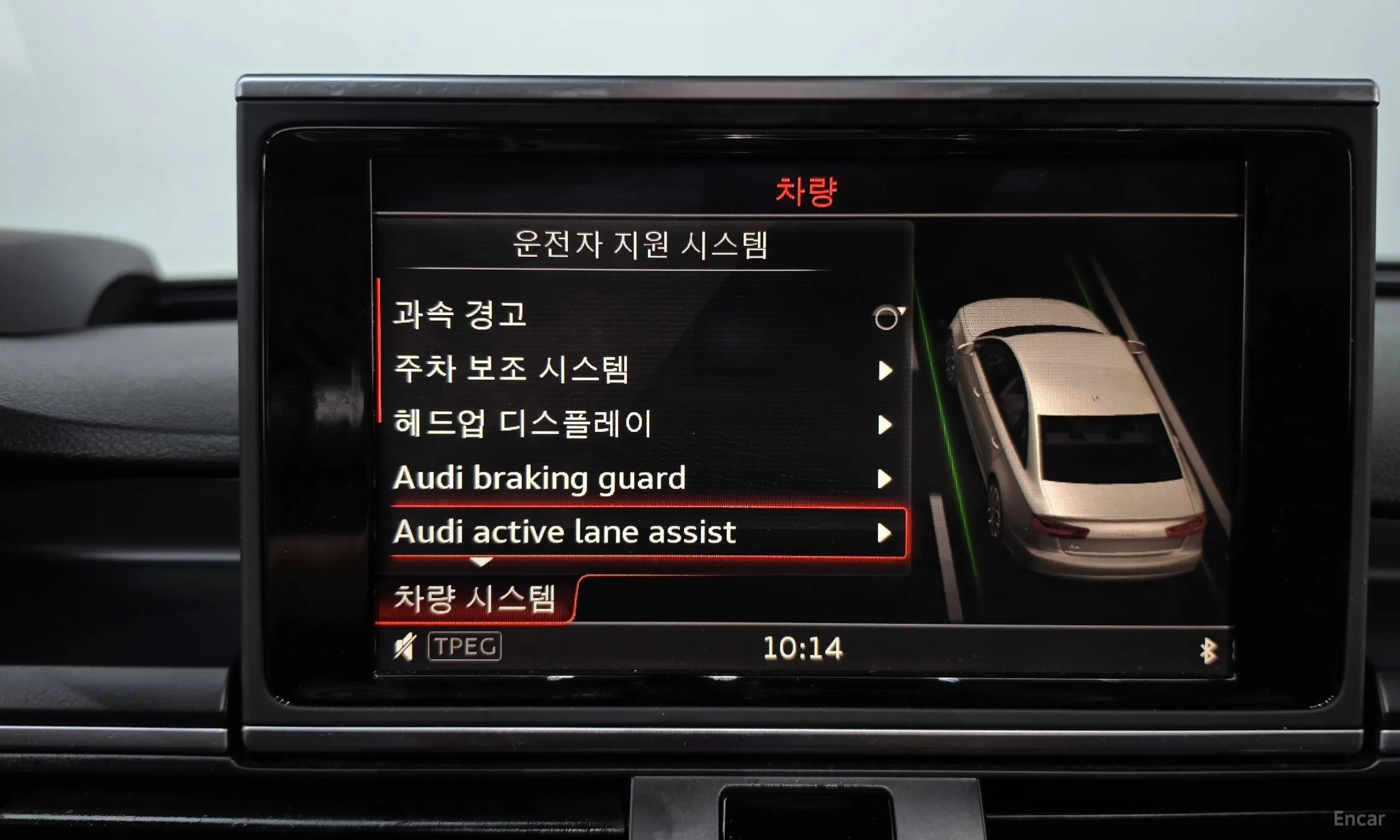 Audi New A6 превью 17