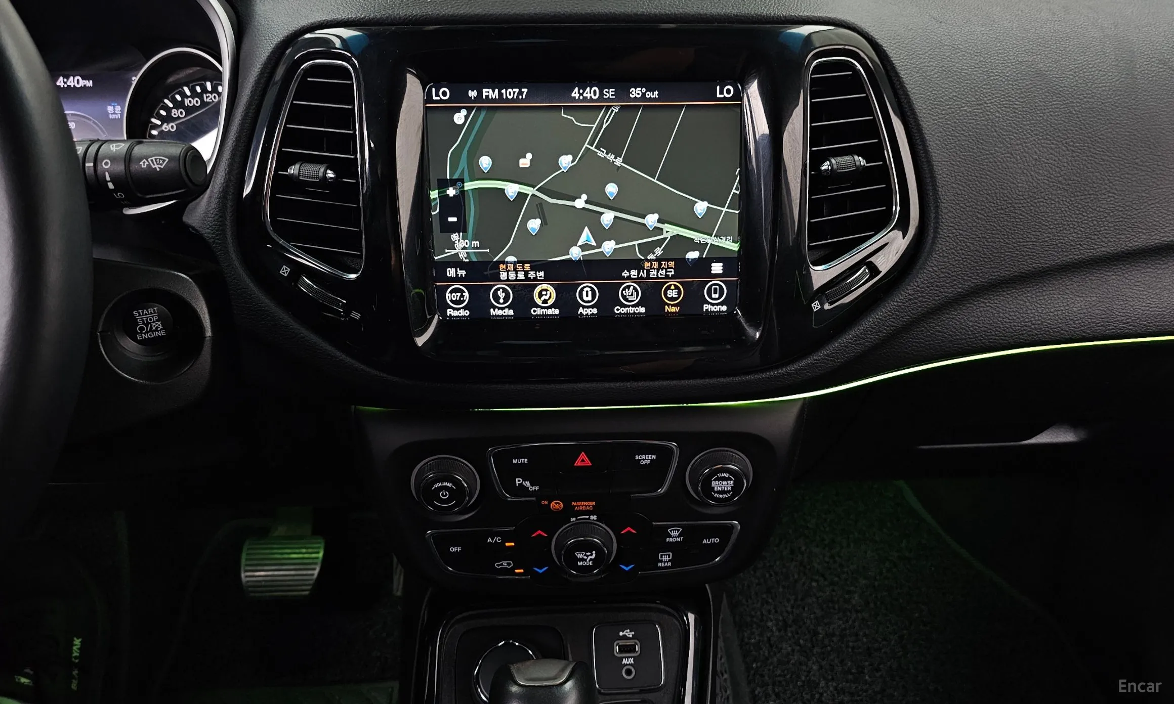 Jeep Compass 2nd Generation превью 14