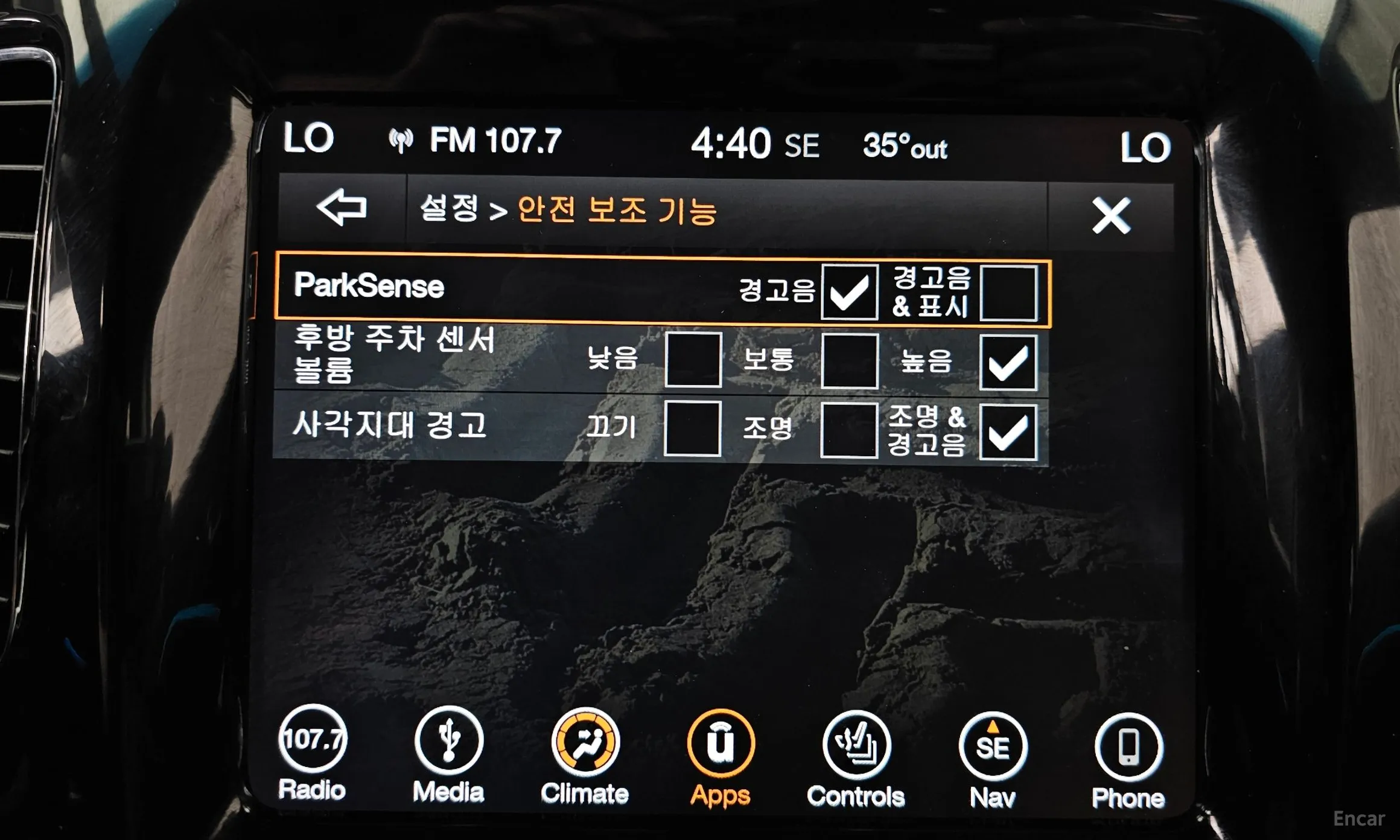 Jeep Compass 2nd Generation превью 16