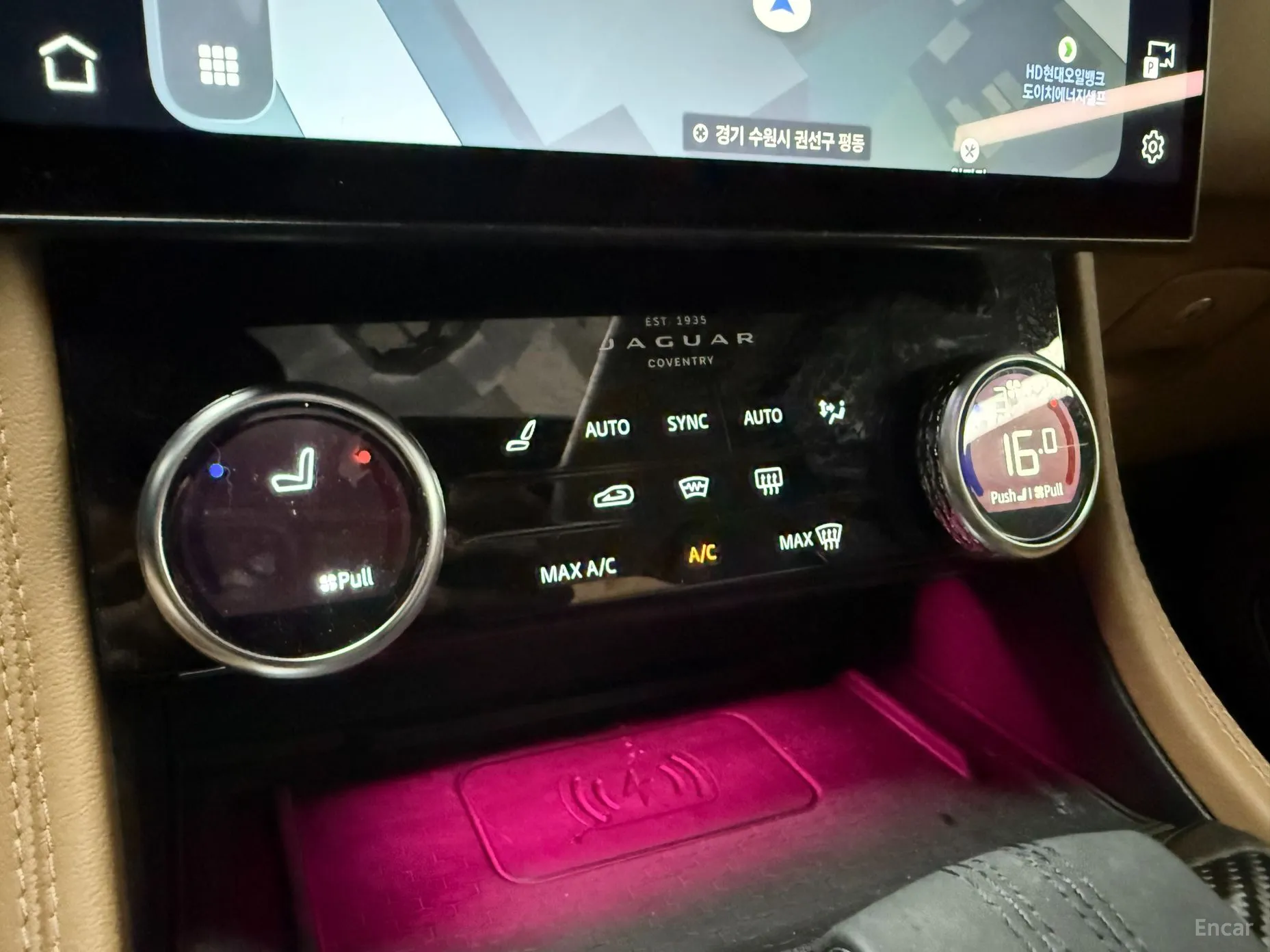 Jaguar F-PACE превью 13