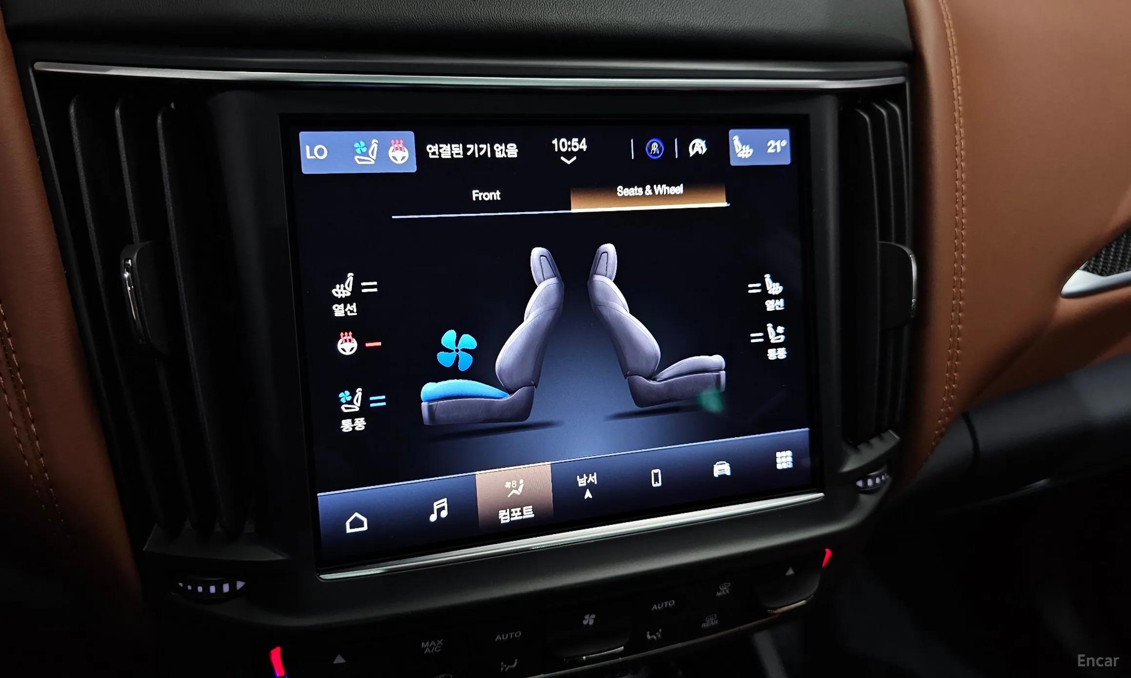 Maserati Levante превью 18