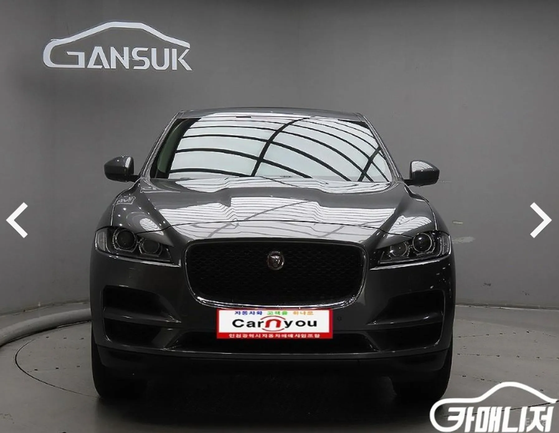 Jaguar F-PACE