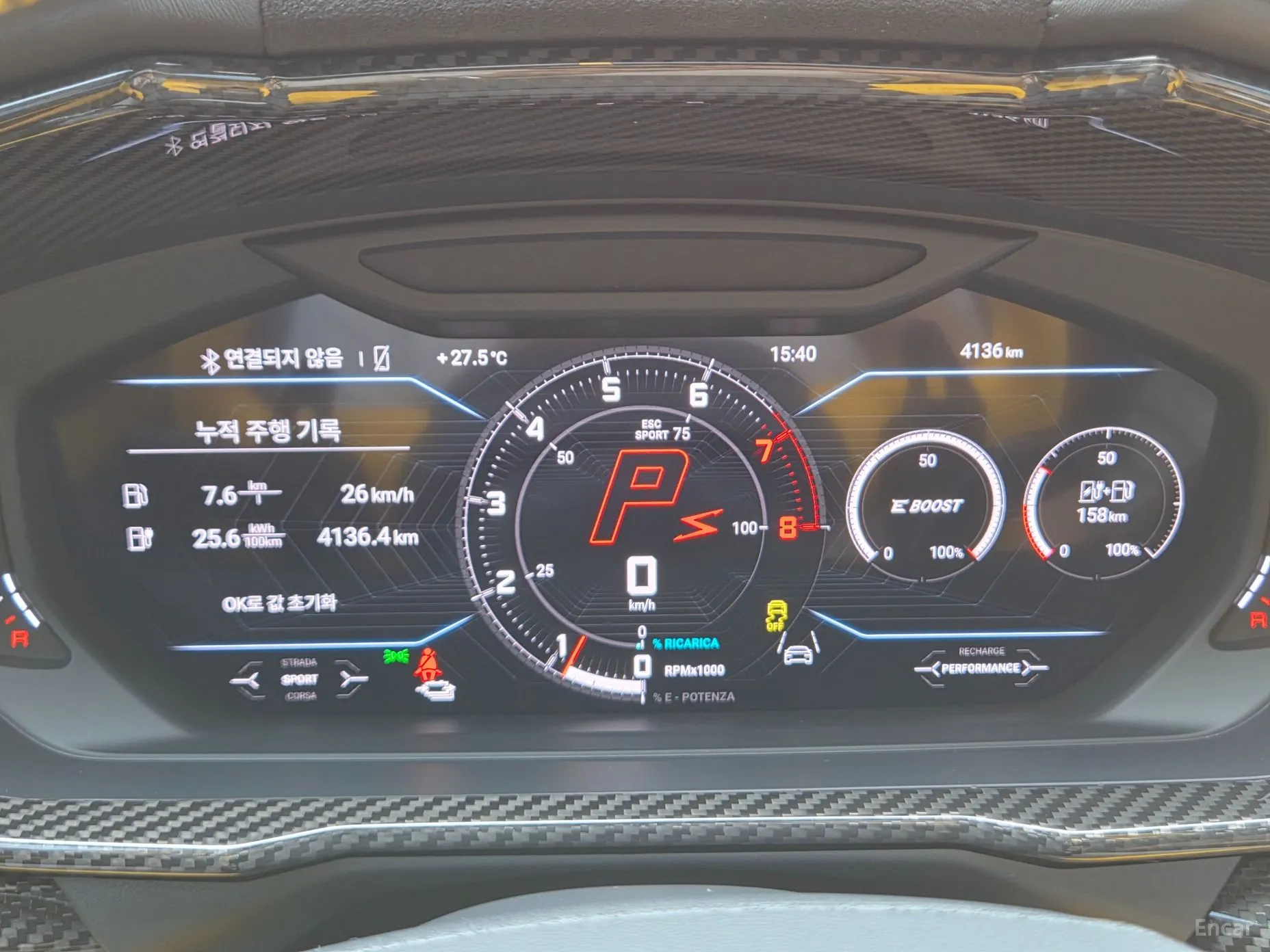 Lamborghini Urus превью 8