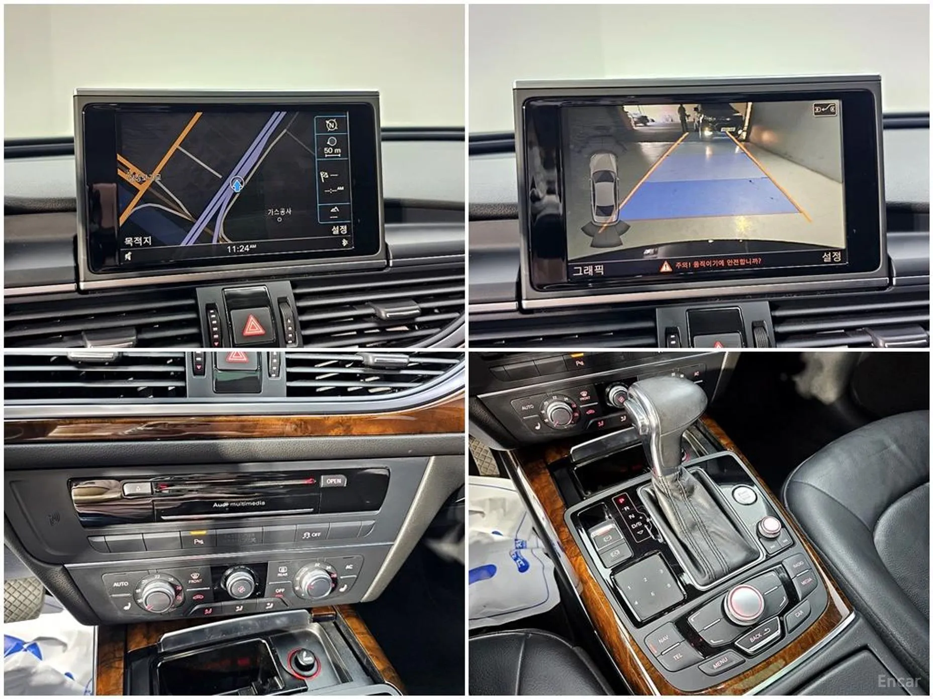Audi New A6 превью 18
