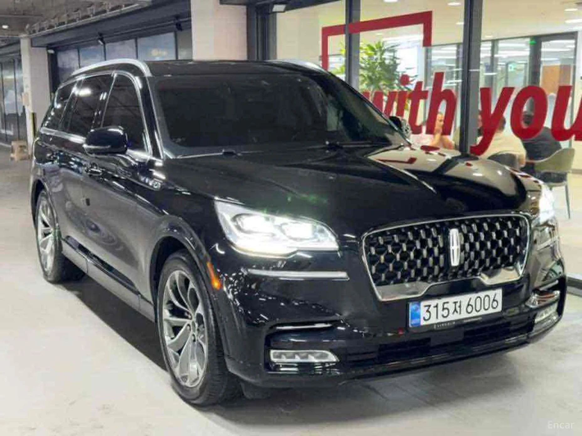 Lincoln Aviator 2nd Generation