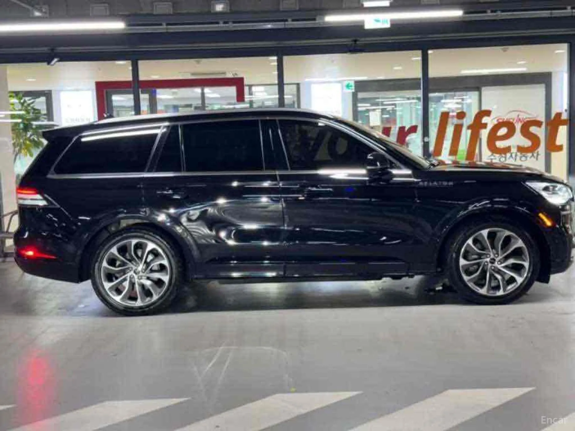 Lincoln Aviator 2nd Generation превью 3