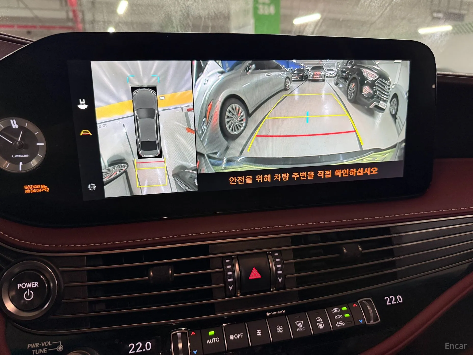 Lexus LS500h Gen 5 превью 19
