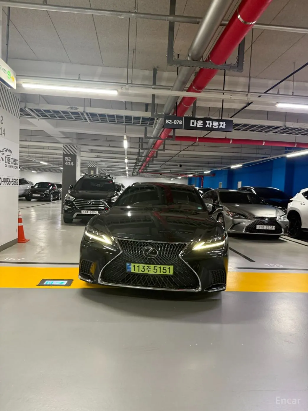 Lexus LS500h Gen 5 превью 3