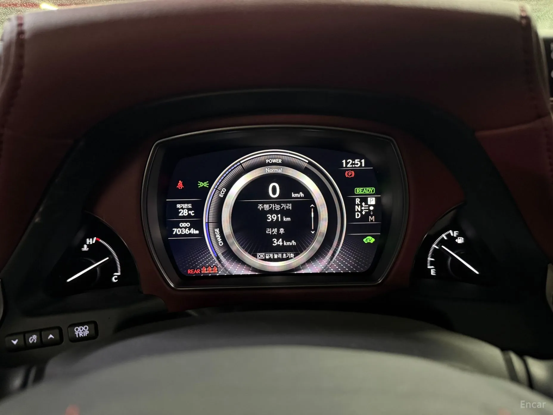 Lexus LS500h Gen 5 превью 8