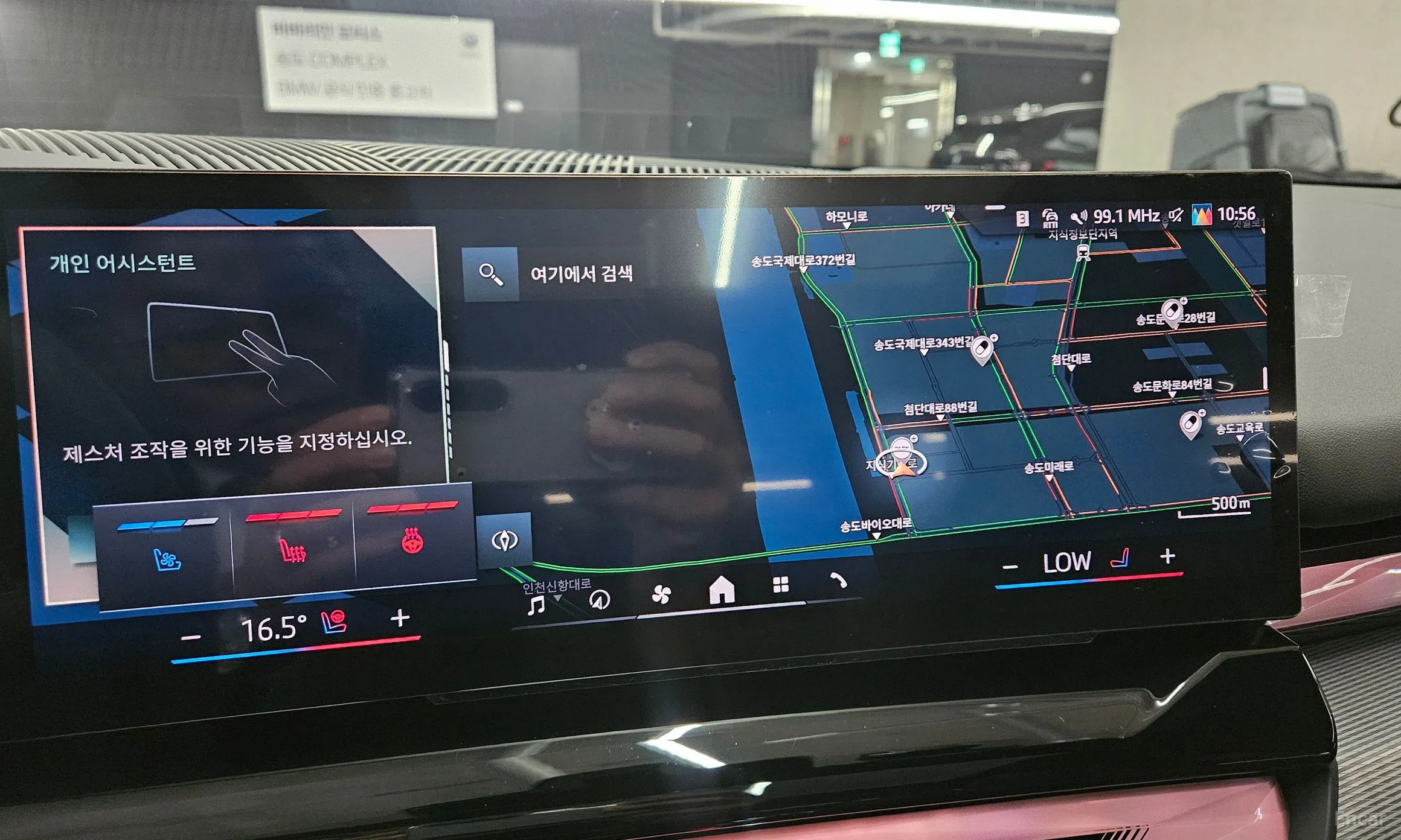BMW 5 Series (G60) превью 18