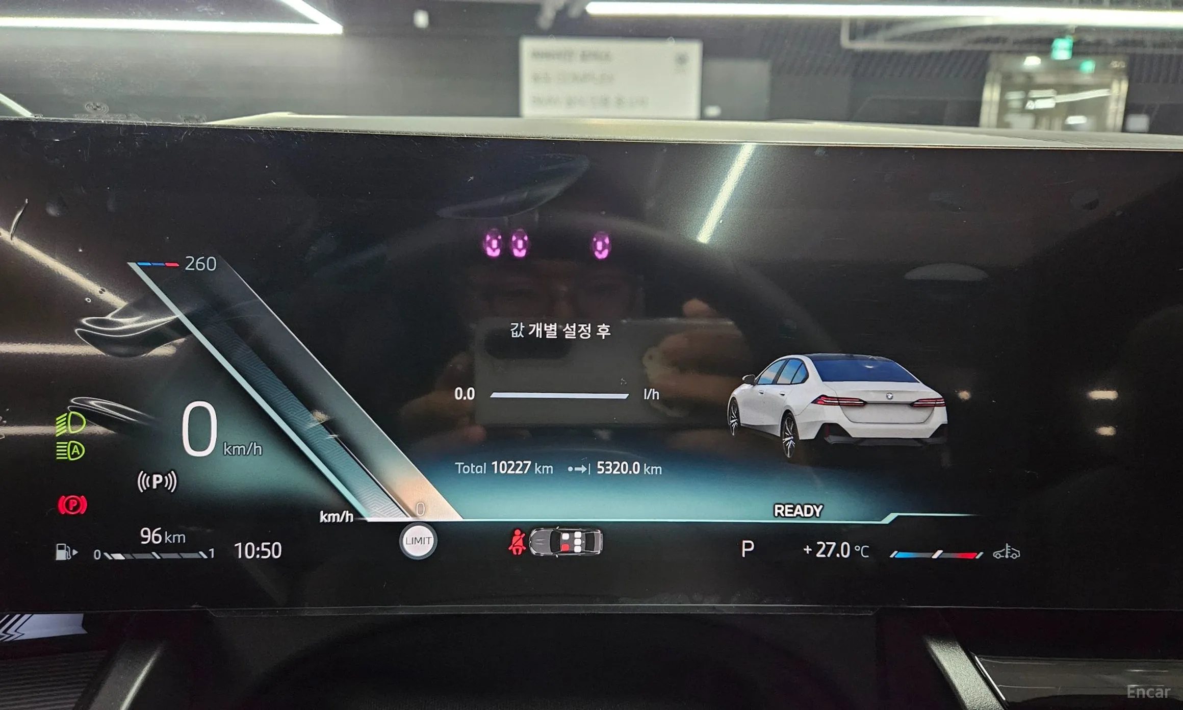BMW 5 Series (G60) превью 8