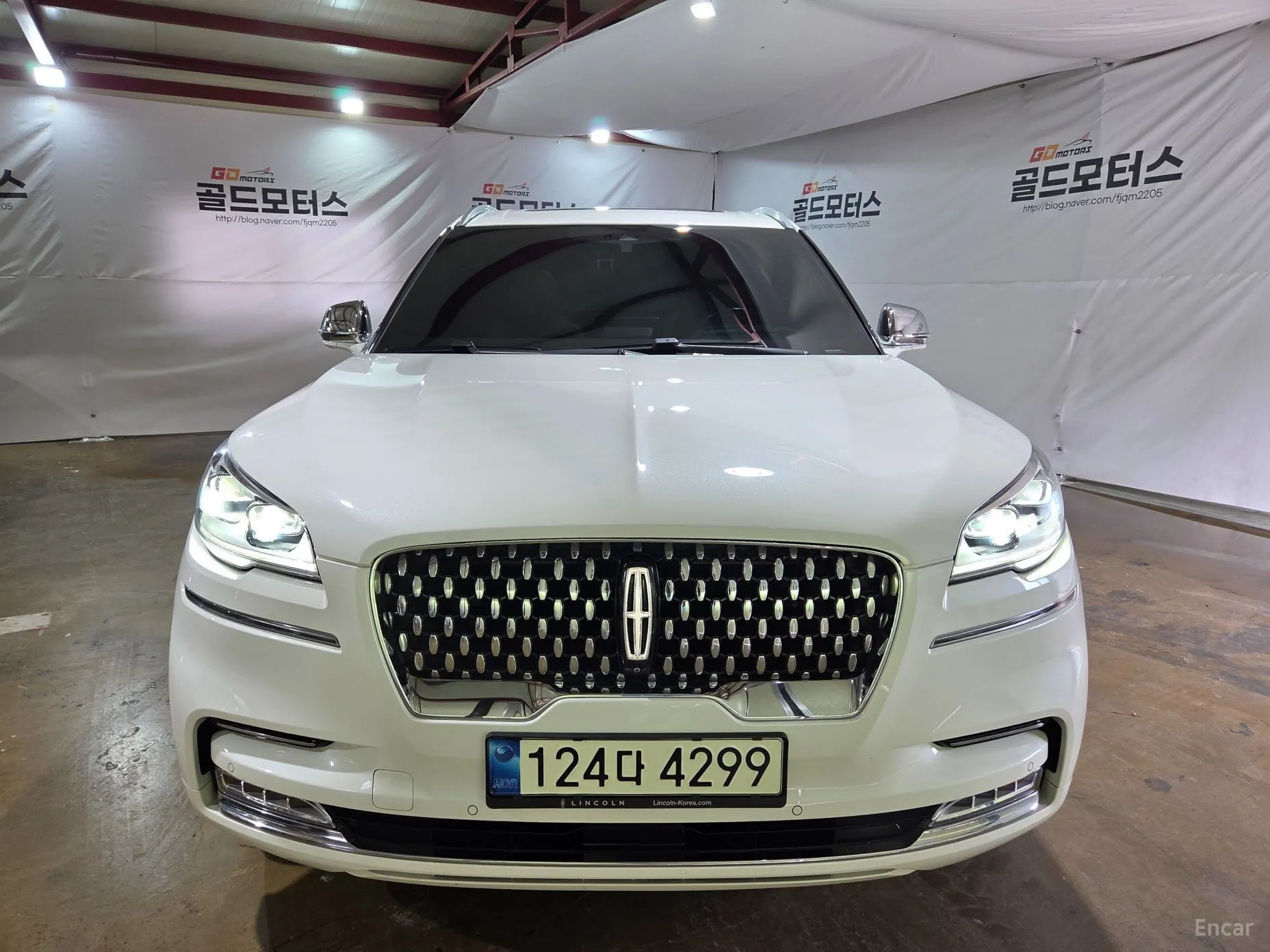 Lincoln Aviator 2nd Generation