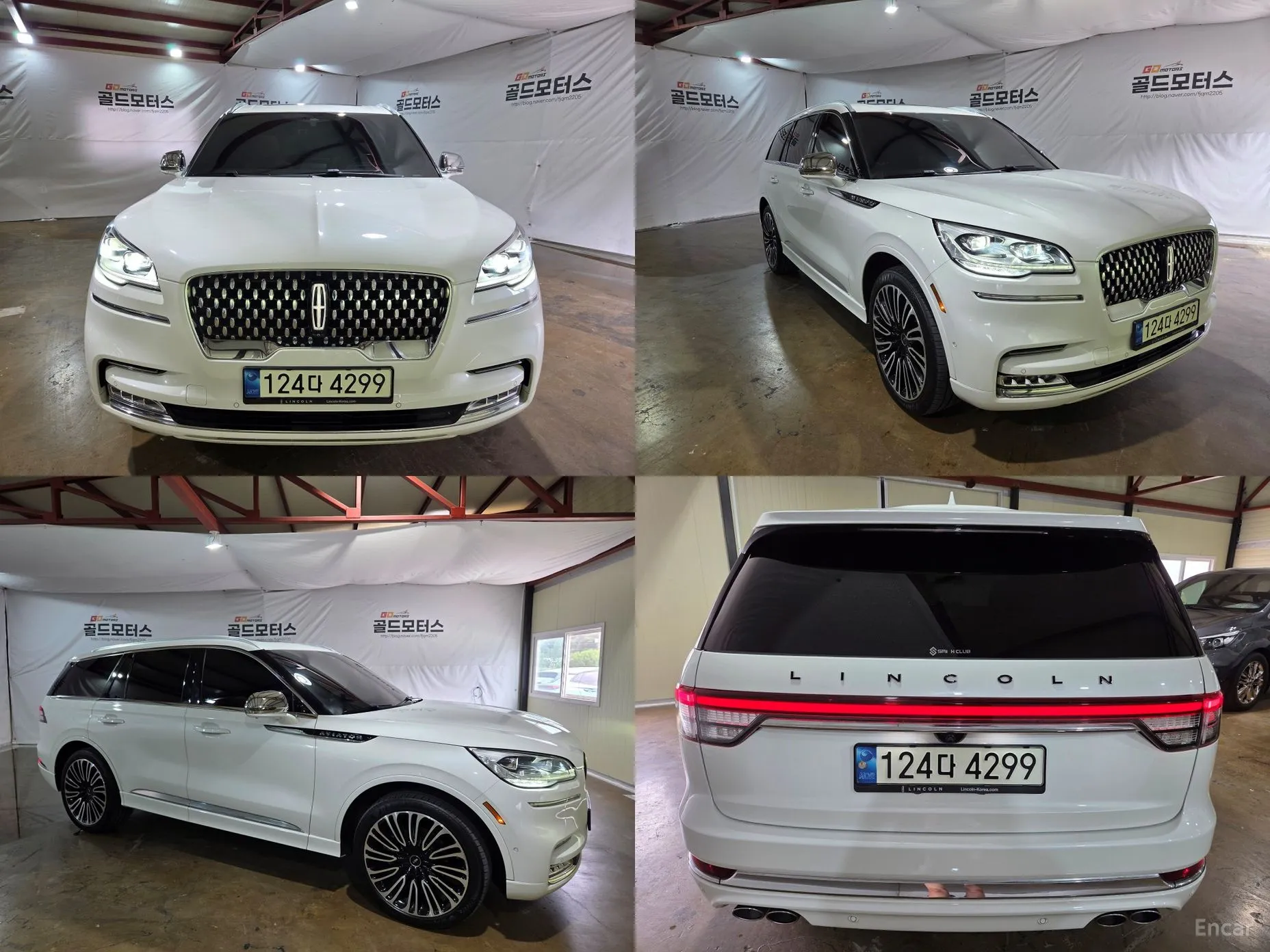 Lincoln Aviator 2nd Generation превью 13