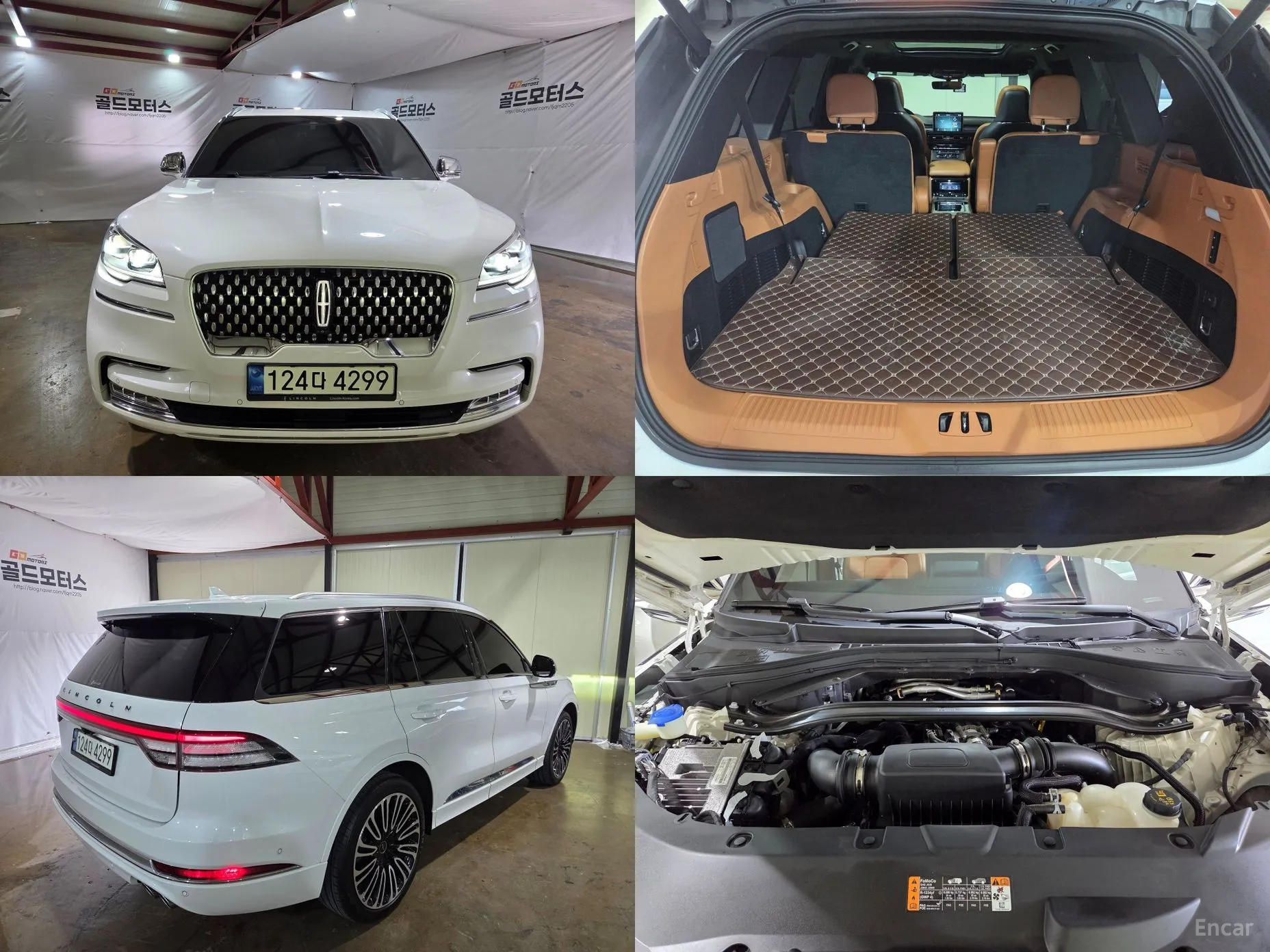Lincoln Aviator 2nd Generation превью 14