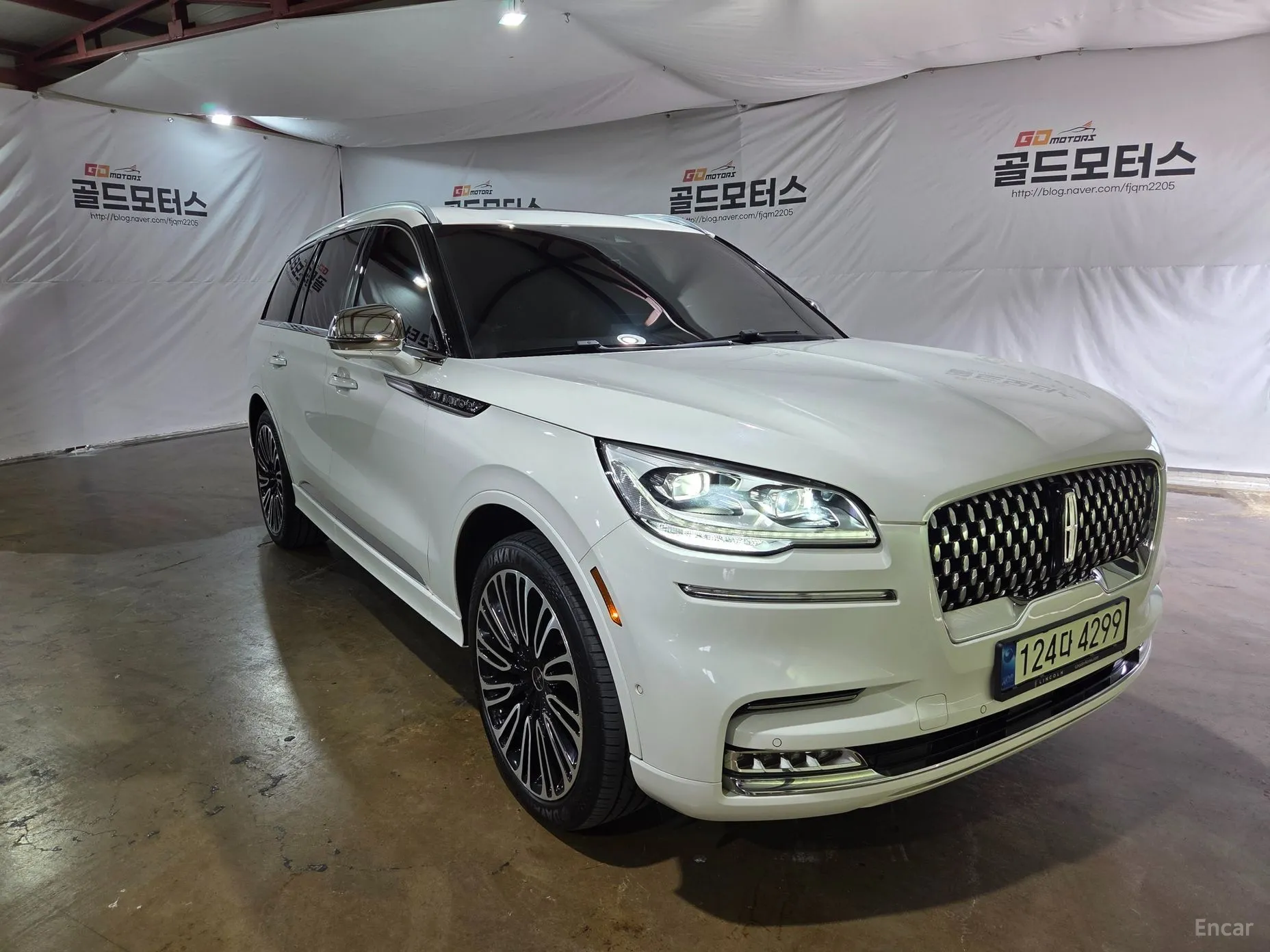 Lincoln Aviator 2nd Generation