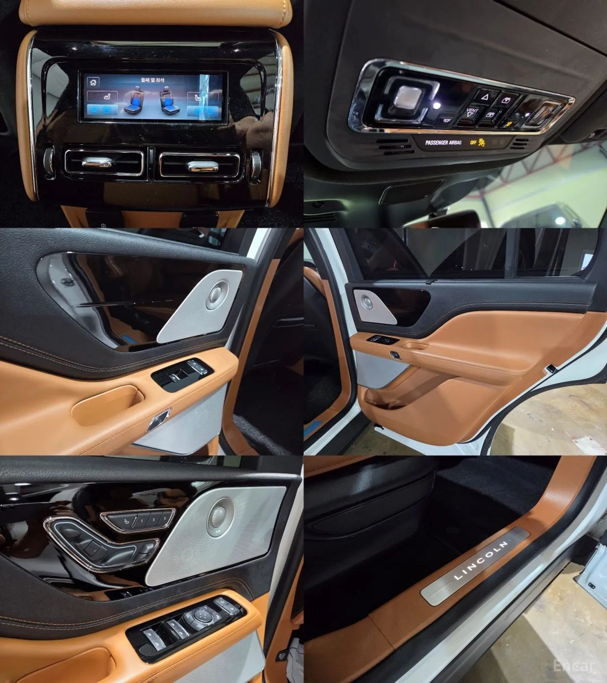 Lincoln Aviator 2nd Generation превью 20