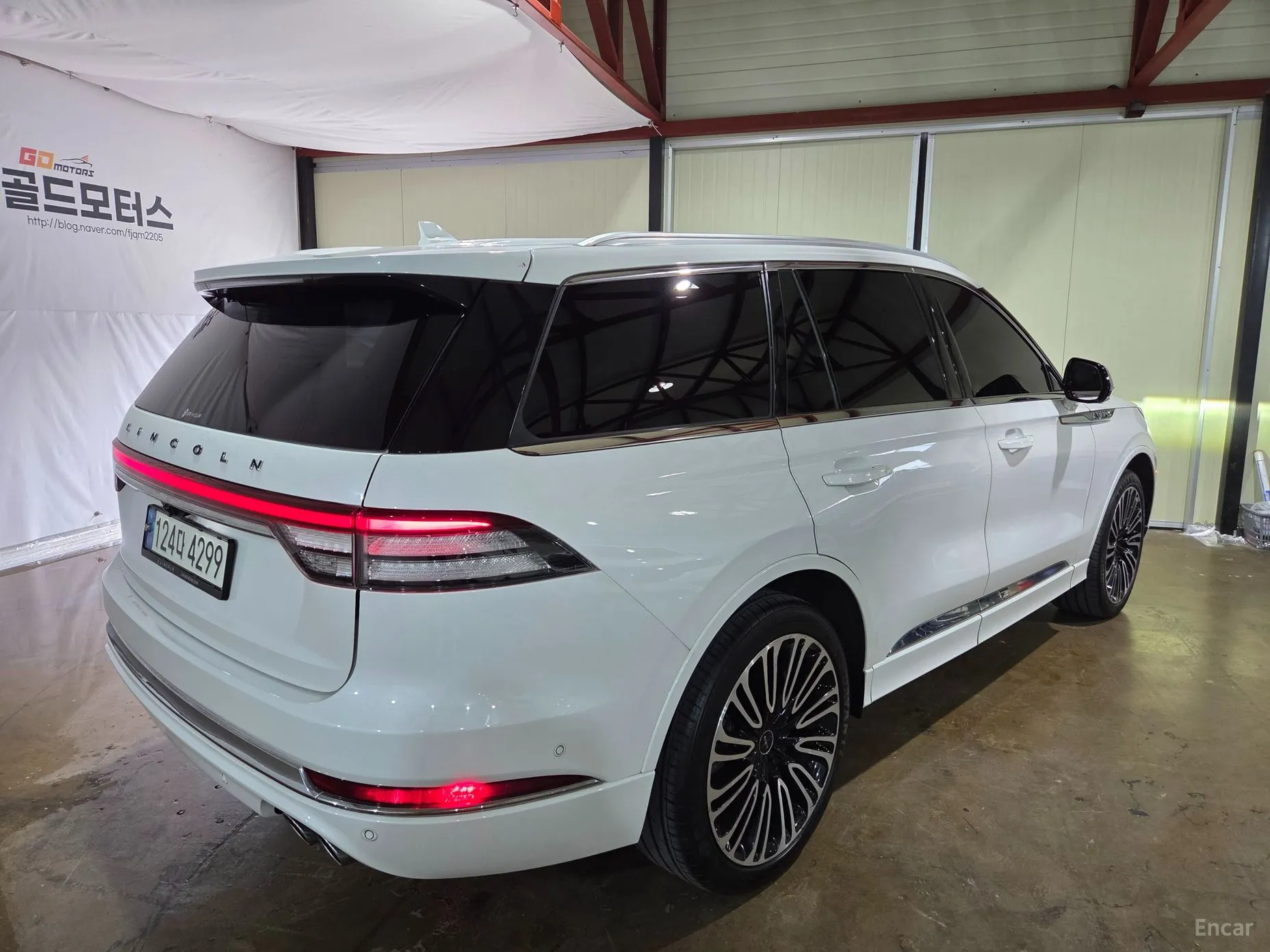 Lincoln Aviator 2nd Generation превью 3