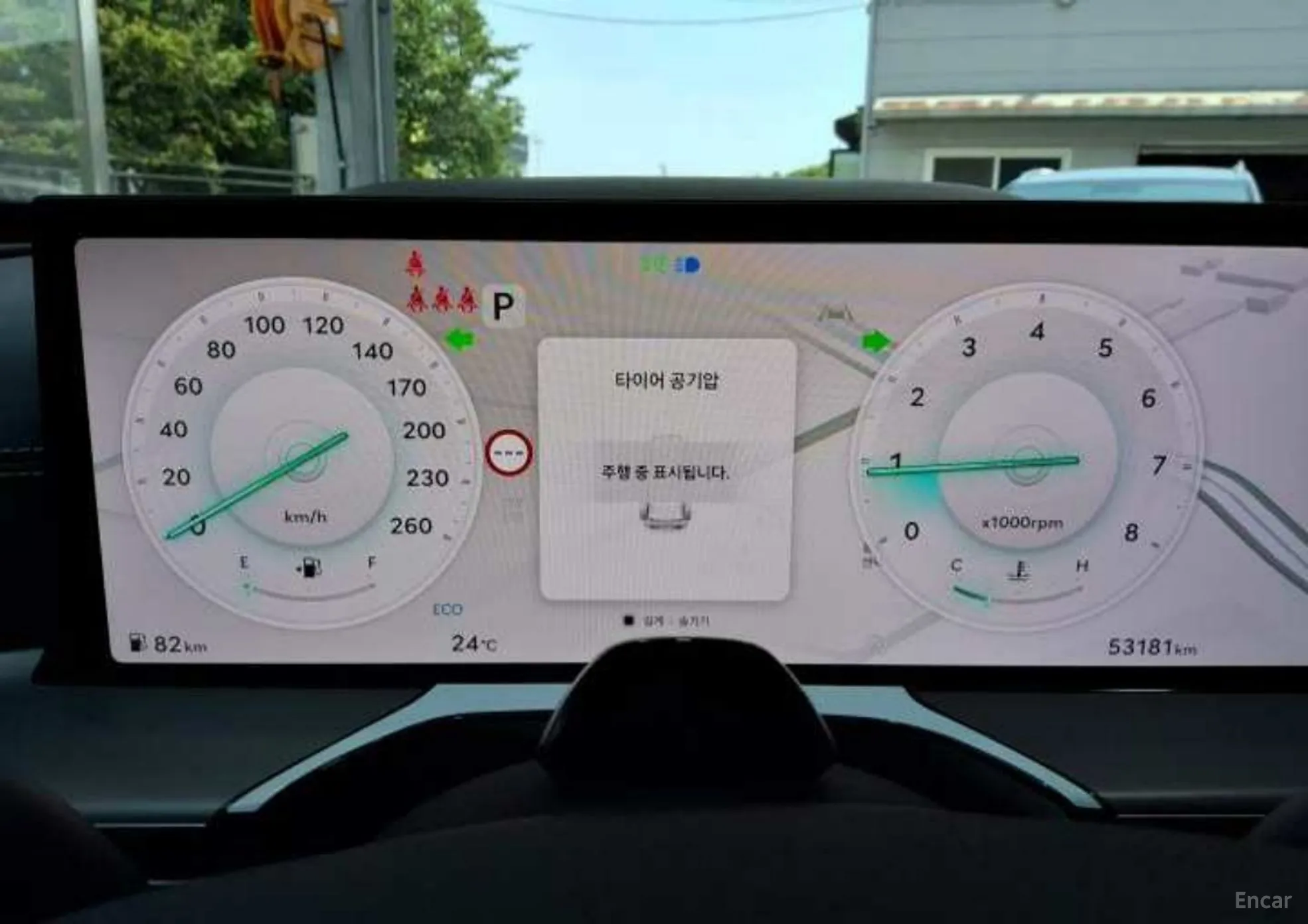 Genesis GV80 превью 7