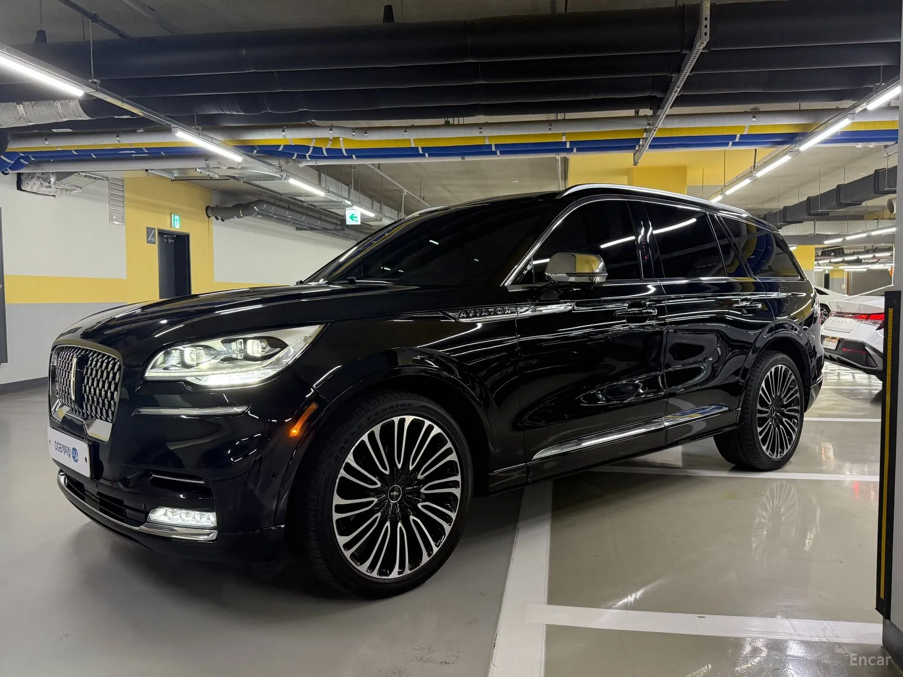 Lincoln Aviator 2nd Generation