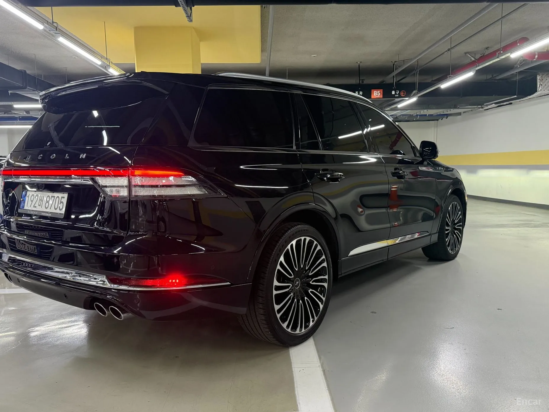 Lincoln Aviator 2nd Generation