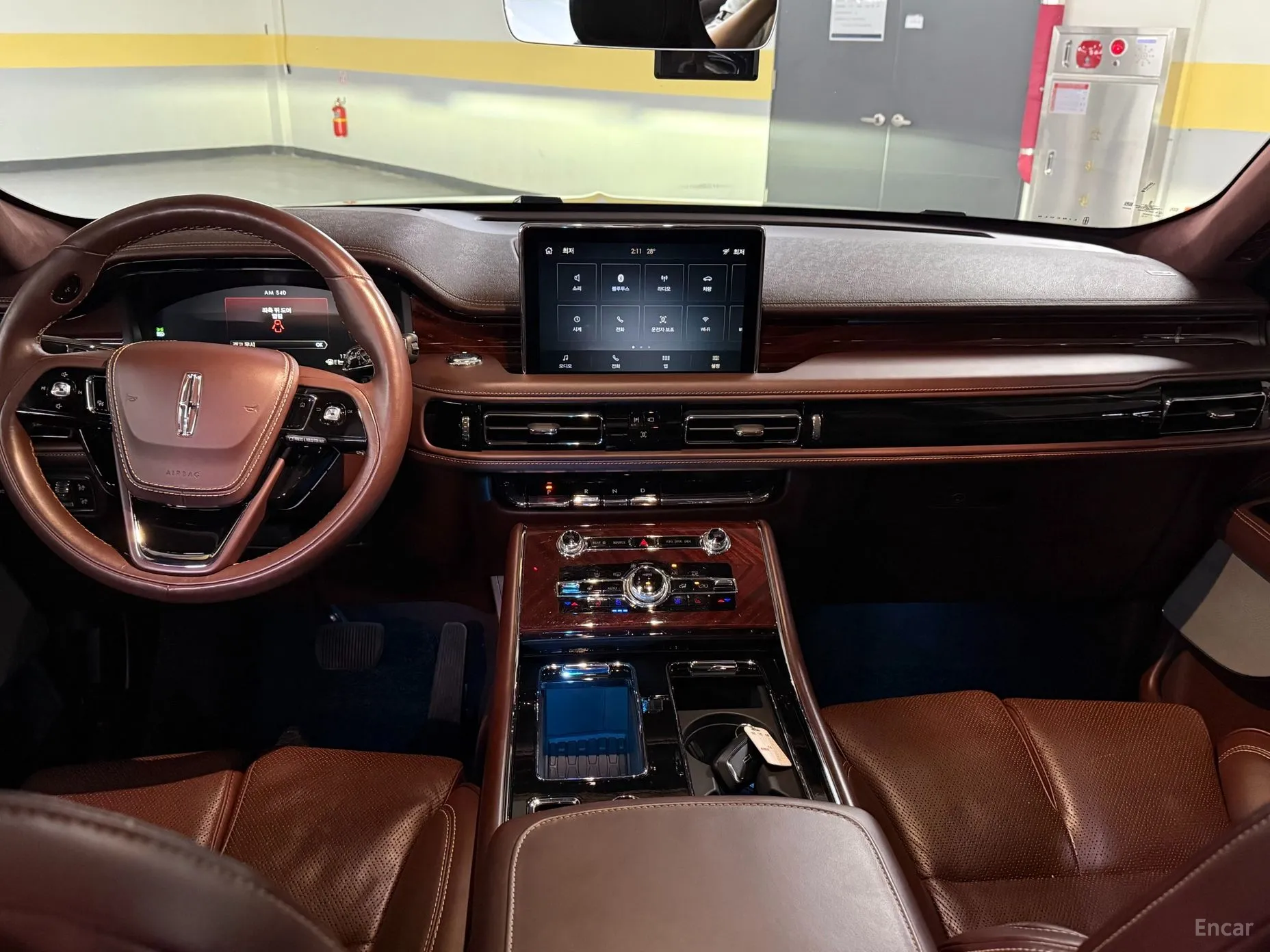 Lincoln Aviator 2nd Generation превью 6