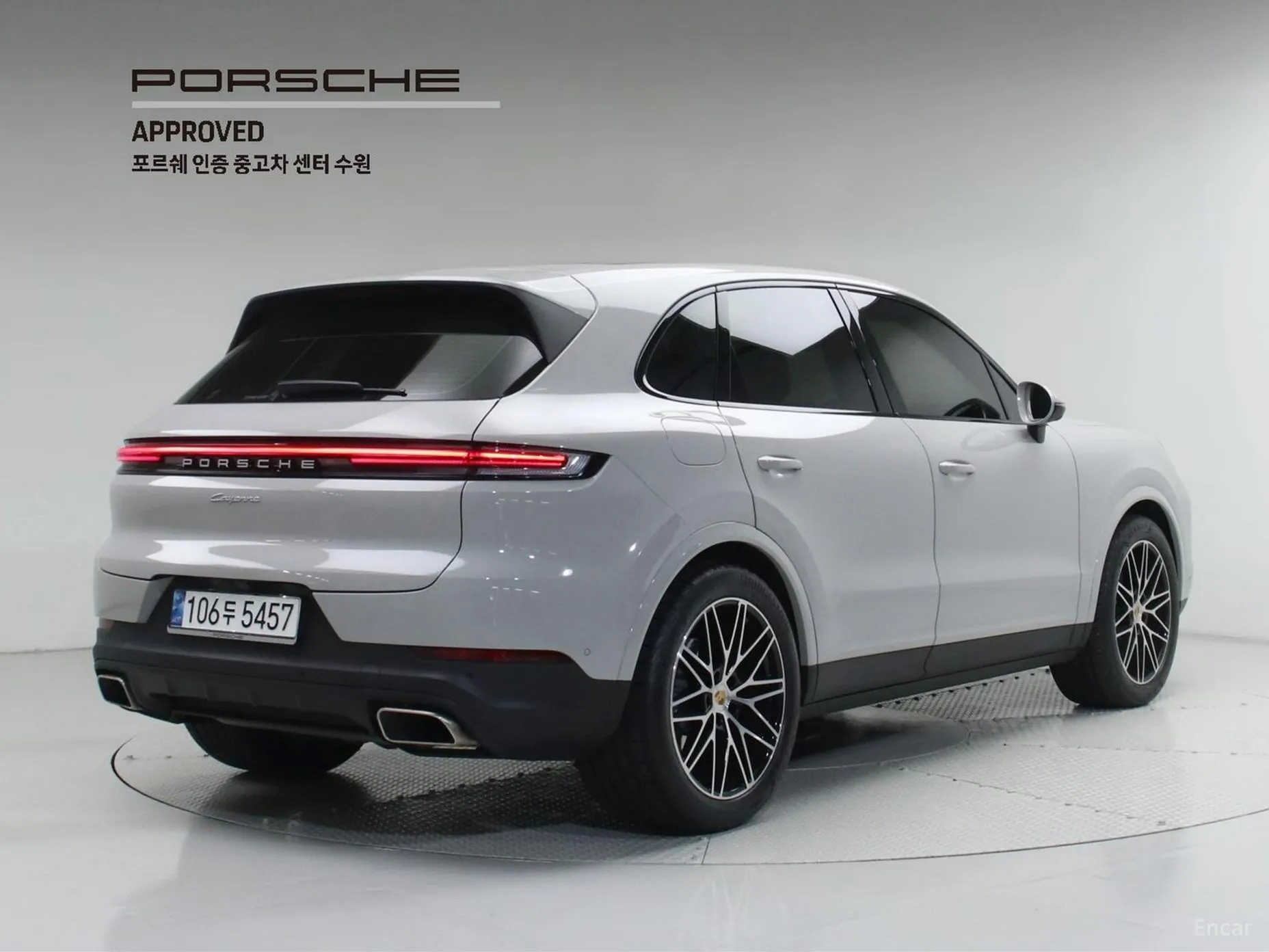 Porsche Cayenne (PO536)