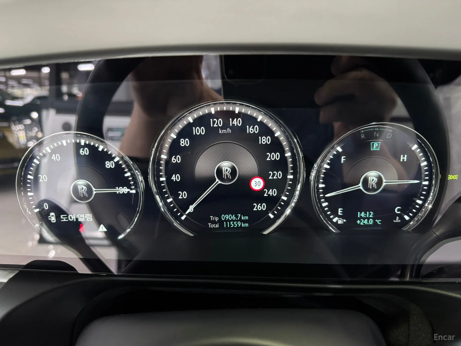 Rolls-Royce Ghost 2nd Generation превью 6