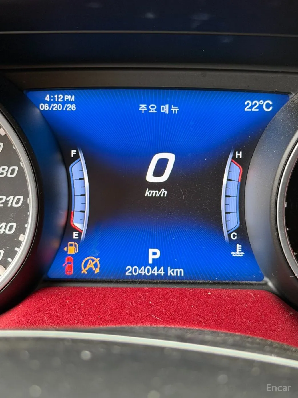 Maserati Levante превью 12
