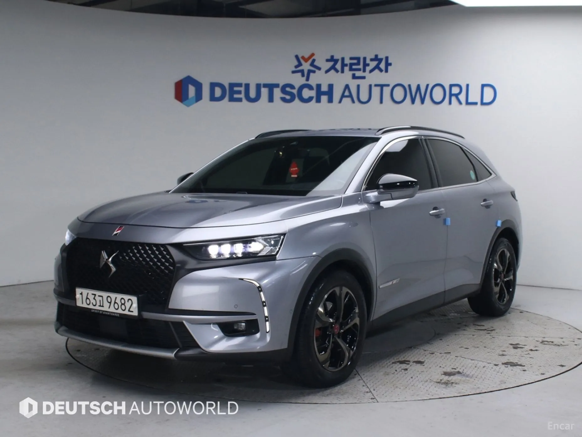 Citroën/DS DS7 Cross Bag