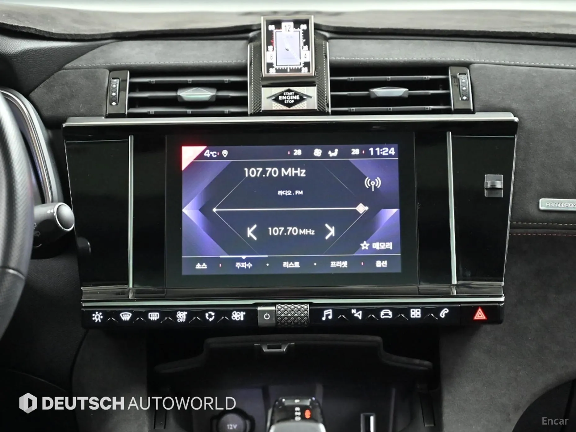 Citroën/DS DS7 Cross Bag превью 14