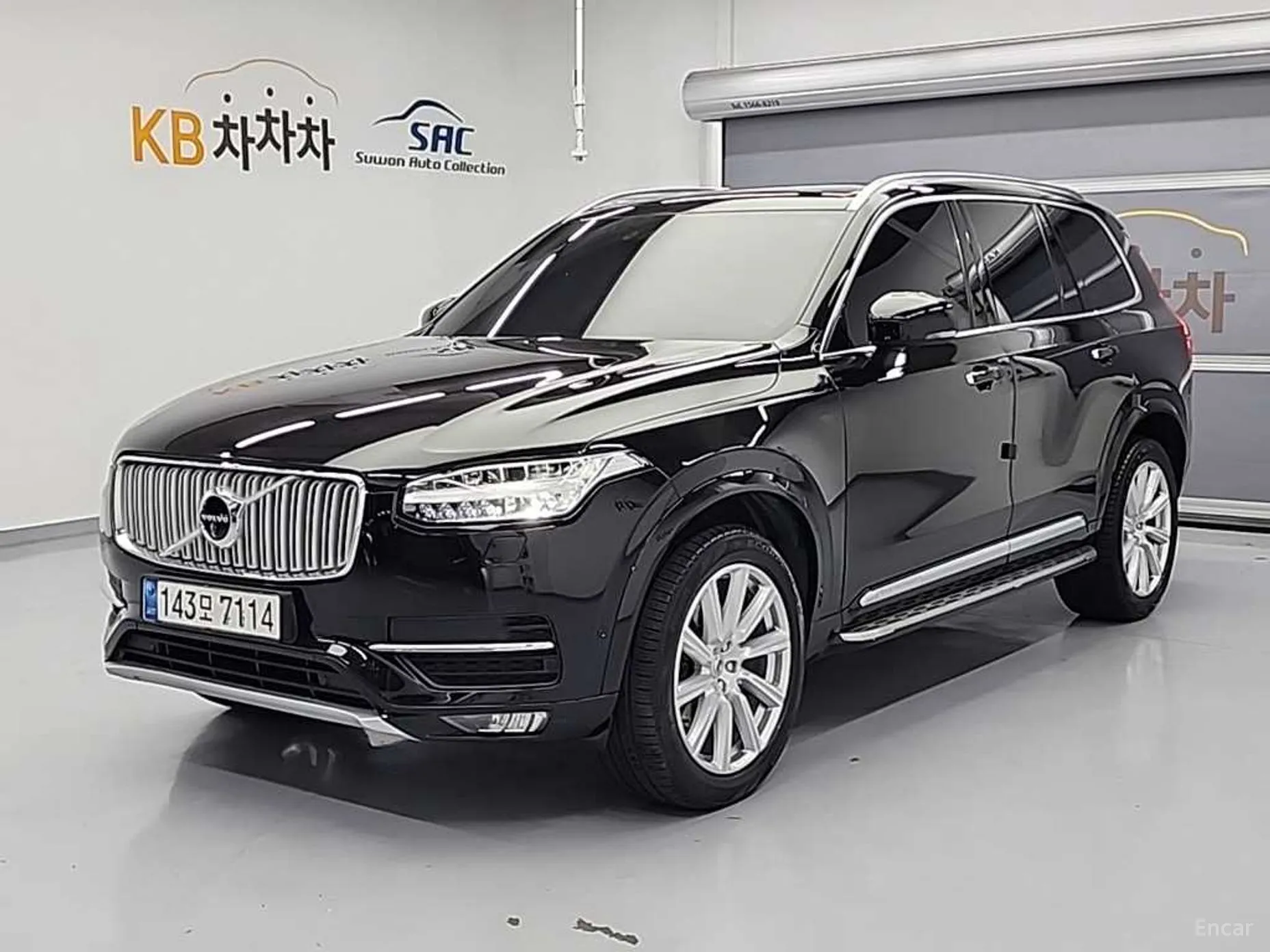 Volvo XC90 Gen 2